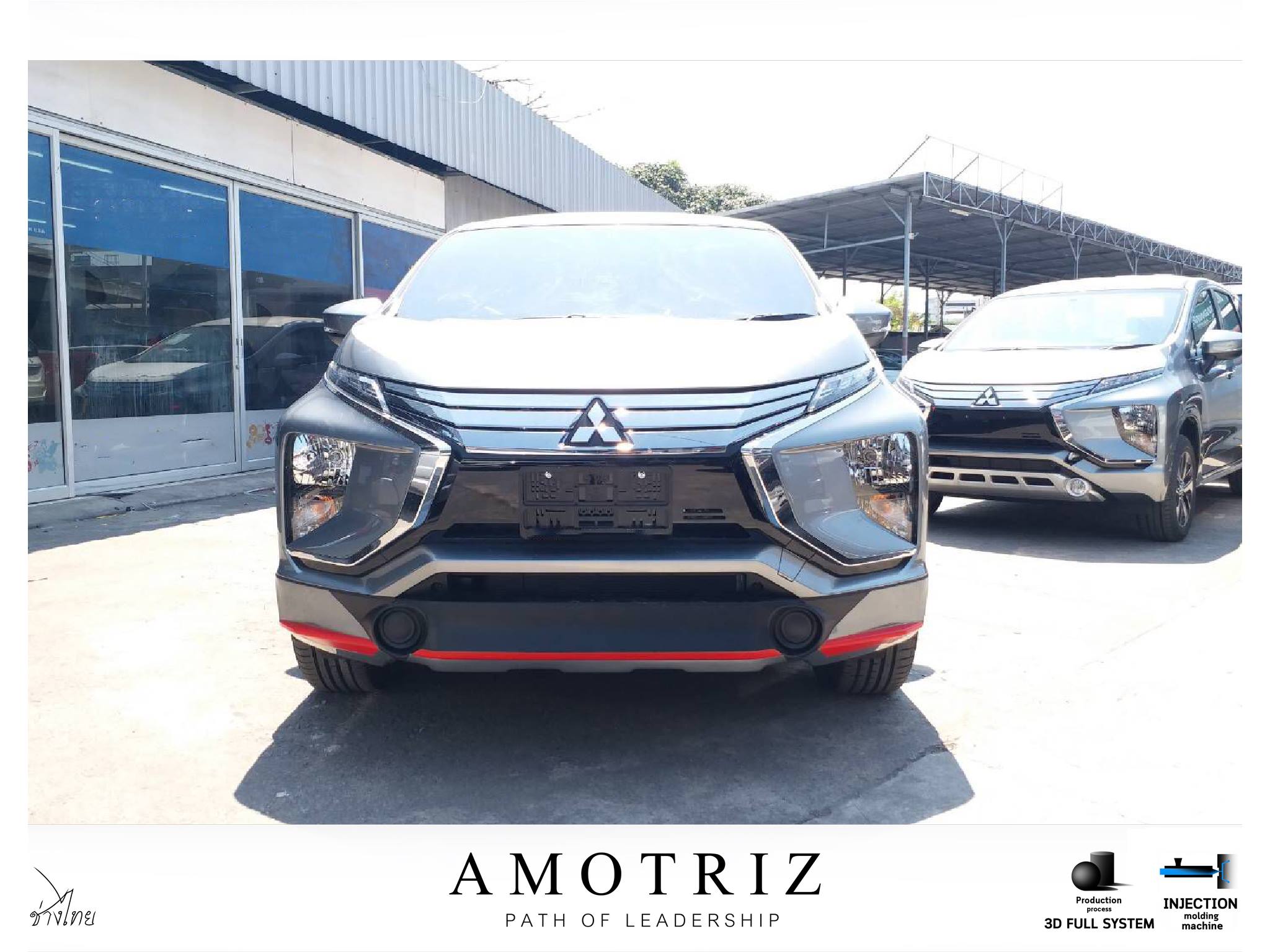 Mitsubishi XPANDER 2018 body kits by Amotriz