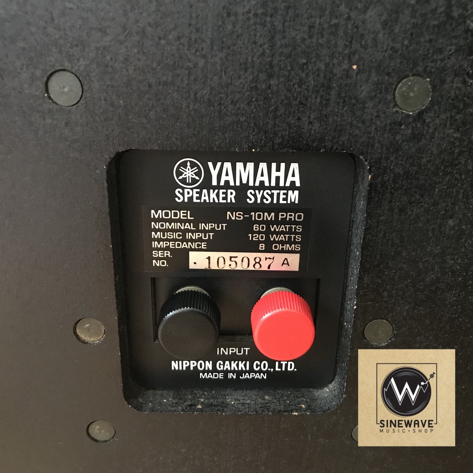 ลำโพง ยี่ห้อ Yamaha รุ่น NS-10M Pro (Made in Japan)