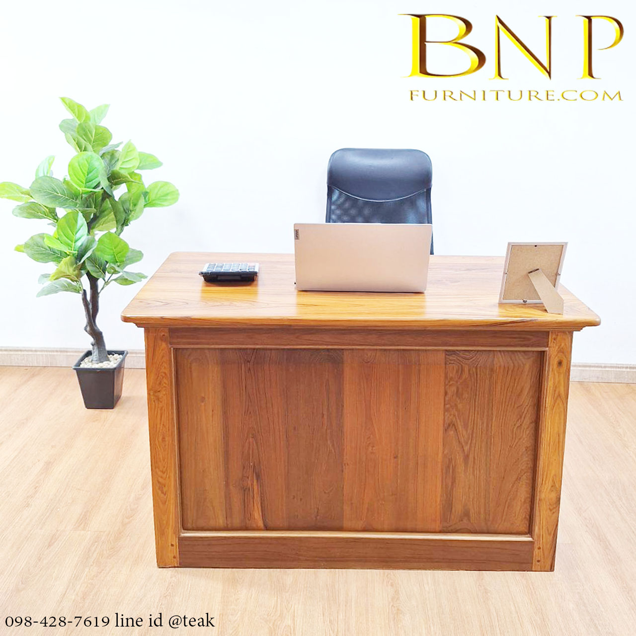โต๊ะทำงาน รุ่น โมดิฟายเออร์