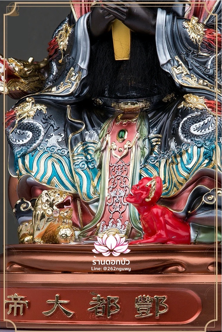 พญายมราช เหงี่ยมล่ออ๋อง หรือ เงี่ยมล่ออ๋อง ปางนั่งเหยียบบริวาร งานเรซิ่นพรีเมียม ขนาด 4/12/16/19/24 นิ้ว