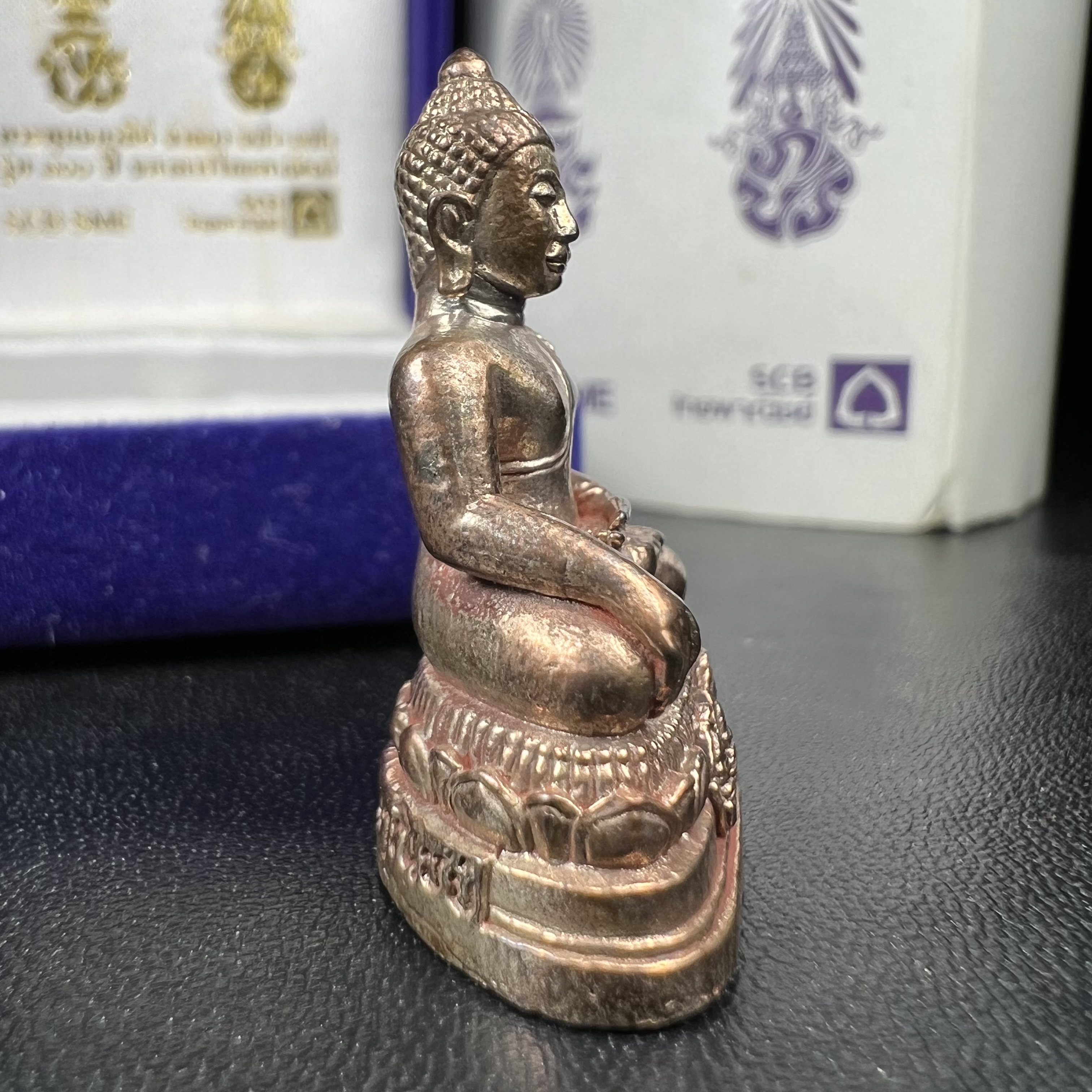 พระกริ่งพระพุทธนรสีห์ จปร.+ภปร. ครบรอบ 100 ปี ธนาคารไทยพาณิชย์ เนื้อนวโลหะ ปี 2550 สมเด็จพระเทพรัตนราชสุดาฯ เสด็จเป็นองค์ประธานในพิธีเททอง(พุทธศิลป์งดงาม)ด้านหน้าฐานประดับด้วยตราสัญลักษณ์พระปรมาภิไธยย่อ "จปร" และ "ภปร" เคียงคู่กันเป็นค