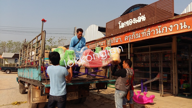 รวมภาพขายส่ง ของหน้าร้าน