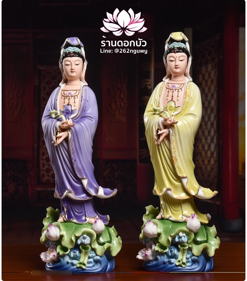 พระโพธิสัตว์กวนอิม พระแม่กวนอิมปางประทานน้ำมนต์ ถือแจกันและหยู่อี่ ขนาด 19 นิ้ว
