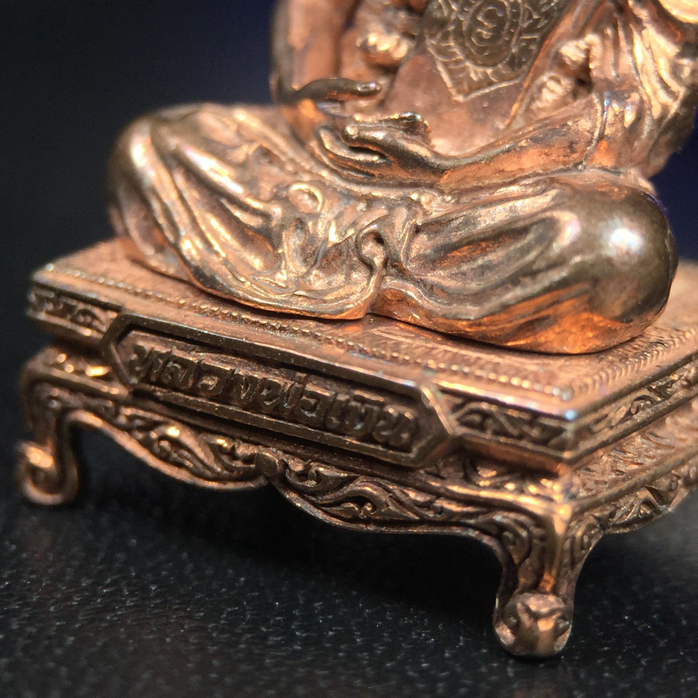 รูปหล่อหลวงพ่อเงิน วัดบางคลาน จ.พิจิตร พิมพ์หน้าเหมือนหลวงพ่อ "รุ่น 91 ปี กรมเสมียนตรา" กระทรวงกลาโหมจัดสร้างในปี 2543 พุทธาภิเษกใหญ่ 3 วัด 3พิธีวัดสุทัศน์ /วัดบางคลาน/วัดพระแก้ว เนื้อนวโลหะปัดเงา(แก่ทองคำ)พุทธศิลป์งดงามมากหายาก(ตอกโค๊ตหมาย ๖๐๘)