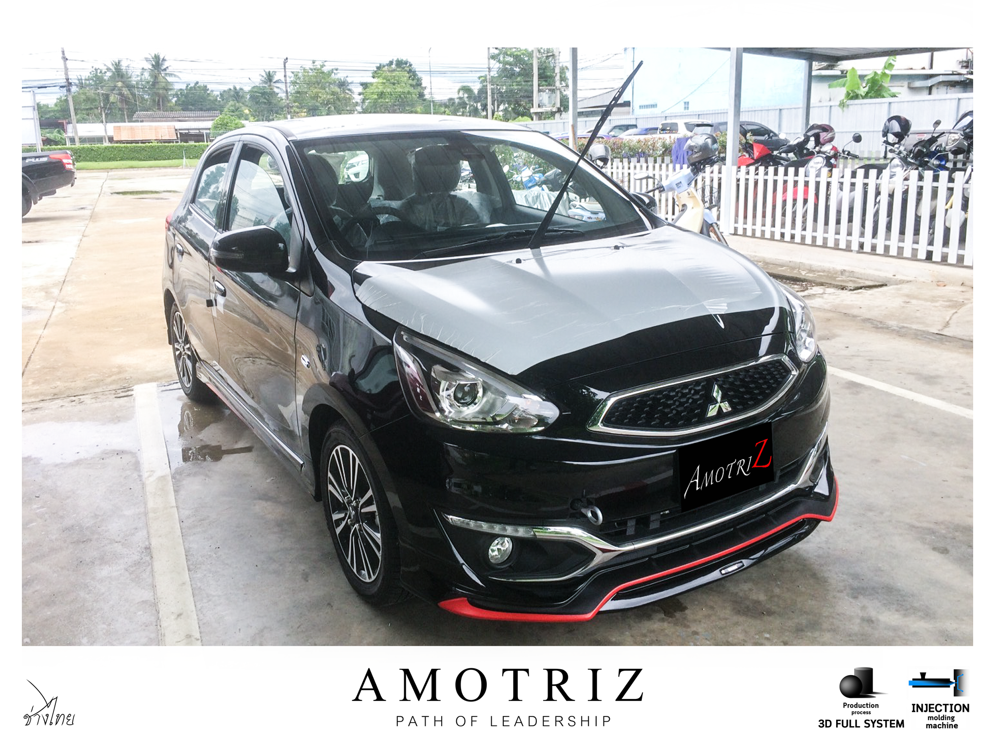 ชุดแต่งมิราจ 2016 Access Body kits