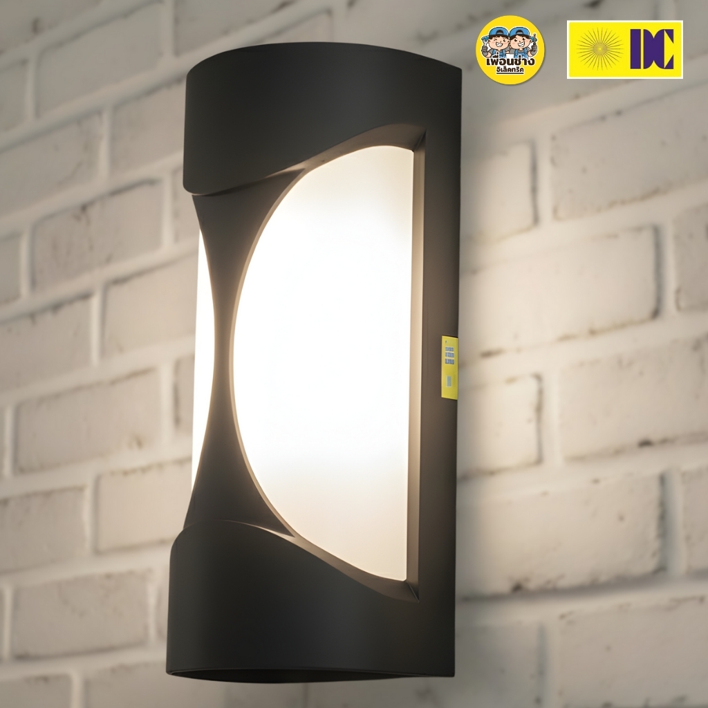 ยี่ห้อ DC รุ่น DCO-KX116-4-BK โคมไฟกิ่งภายนอก ใช้กับหลอดขั้ว E27 โคมไฟติดผนัง โคมไฟผนัง ไฟภายนอก