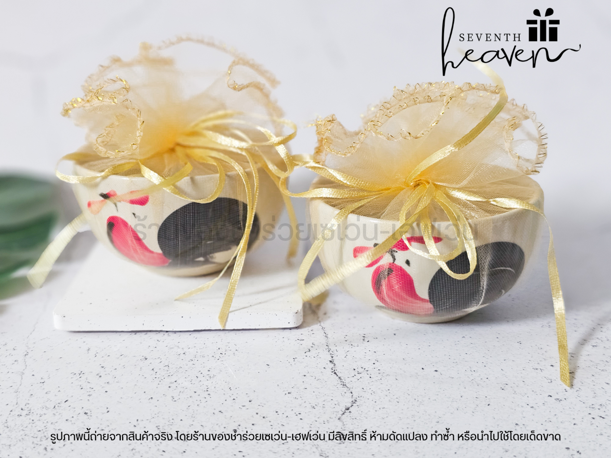 ของชำร่วยงานศพ ถ้วยตราไก่ 3.5 นิ้ว (ถ้วยซุป)