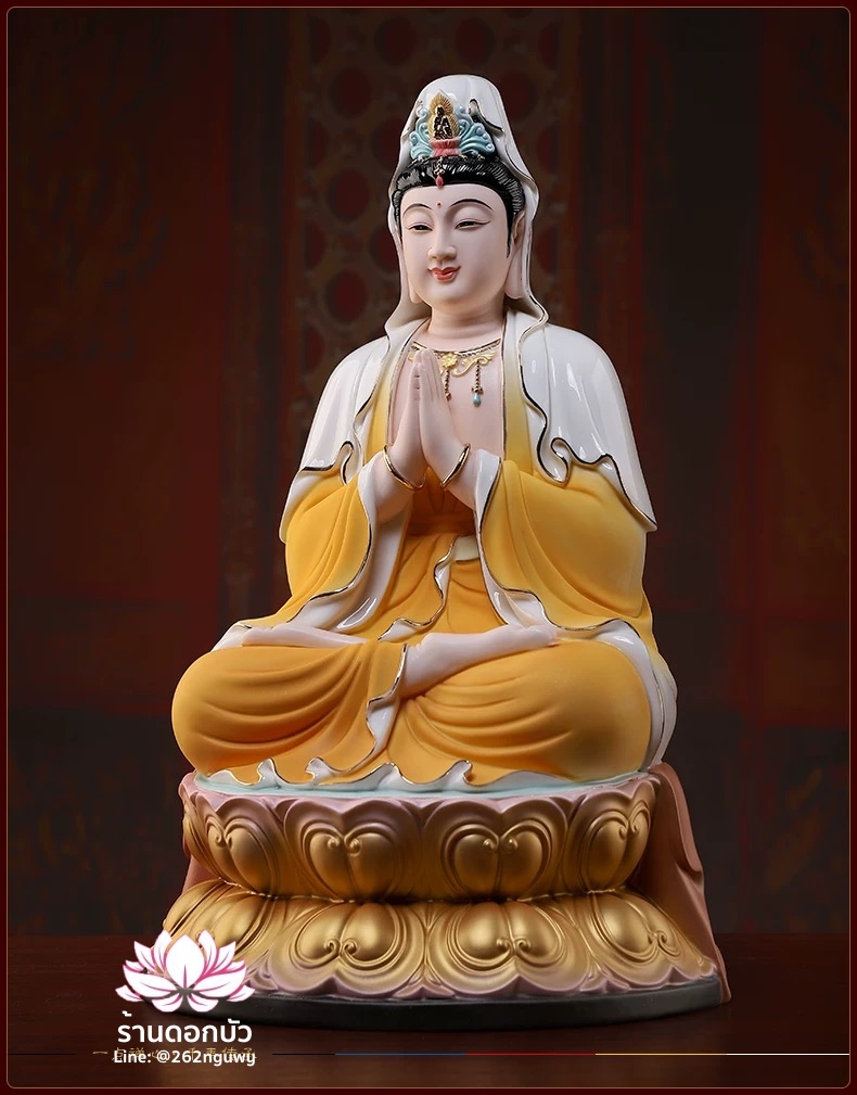 พระโพธิสัตว์กวนอิม พระแม่กวนอิมโพธิสัตว์ ปางพนมมือ ประทับนั่งดอกบัว ขนาด 16 นิ้ว
