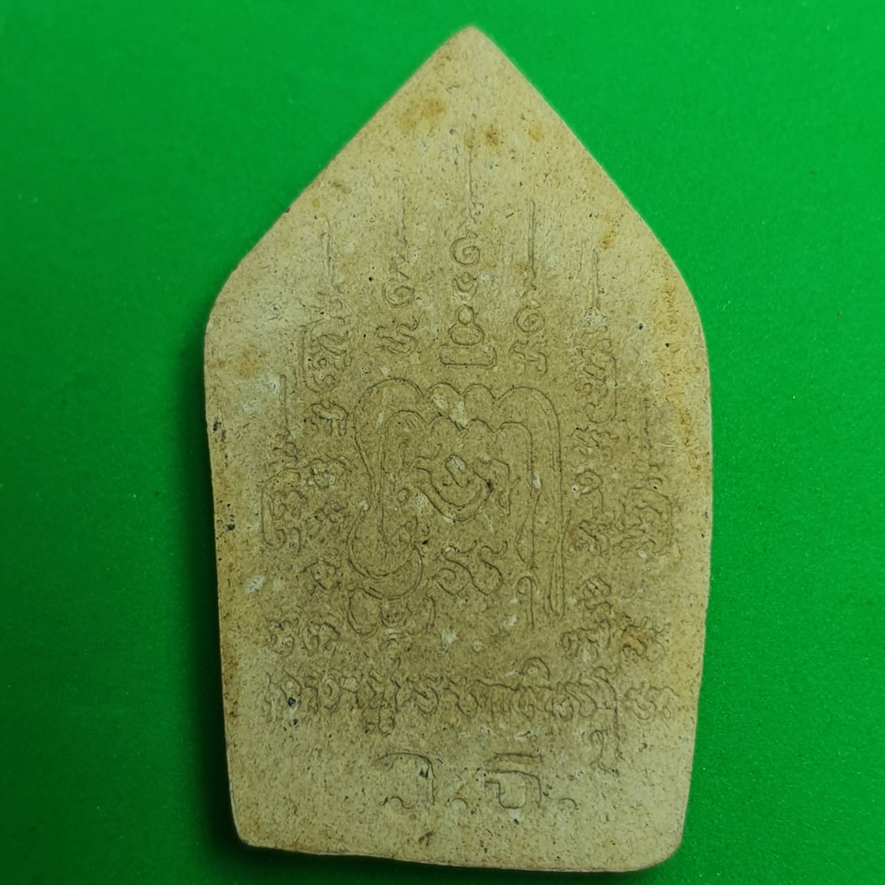 พระเครื่อง ขุนแผน หลวงปู่แดงวัดห้วยฉลอง พระขุนแผน พระแท้ พระเครื่องพระขุนแผน ห้อยคอ