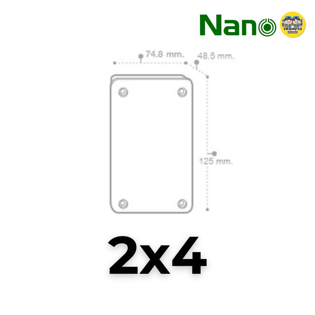 **ฝาใส** NANO กล่องกันน้ำ 2x4 4x4 6x6 สีขาว สีดำ กล่องพักสาย บ็อกพัก บ็อกพักสาย กล่องไฟ บ๊อกกันน้ำ บ็อกกันน้ำ นาโน