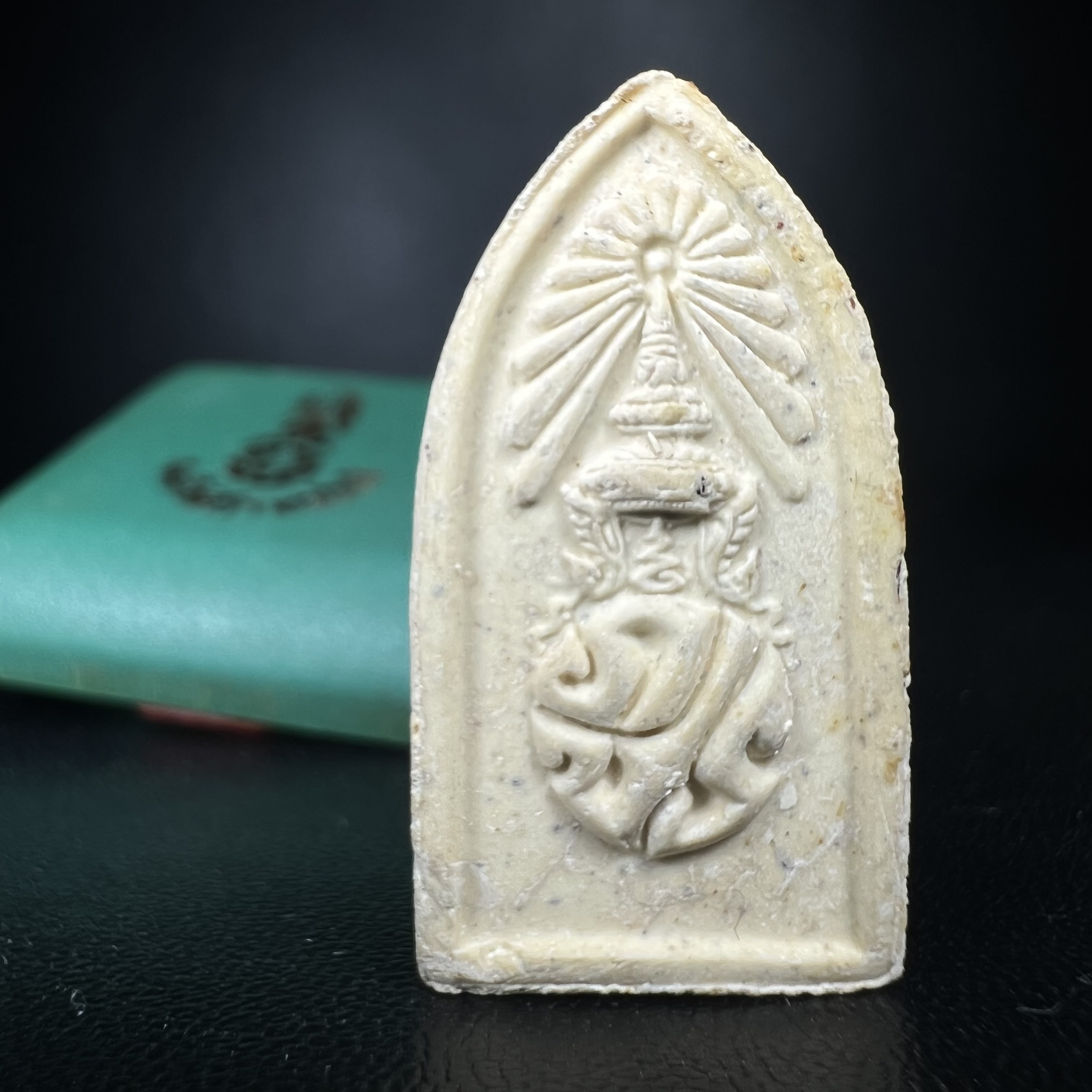 สมเด็จศิริราชร้อยปี หลัง ภปร. ปี 2531 ที่ระลึกครบ 100ปี โรงพยาบาลศิริราช ในหลวงรัชกาลที่9พระราชทานผงจิตรลดา(พระดี พิธีใหญ่ ปีลึก เจตนาบริสุทธิ์ สุดยอดมวลสาร)