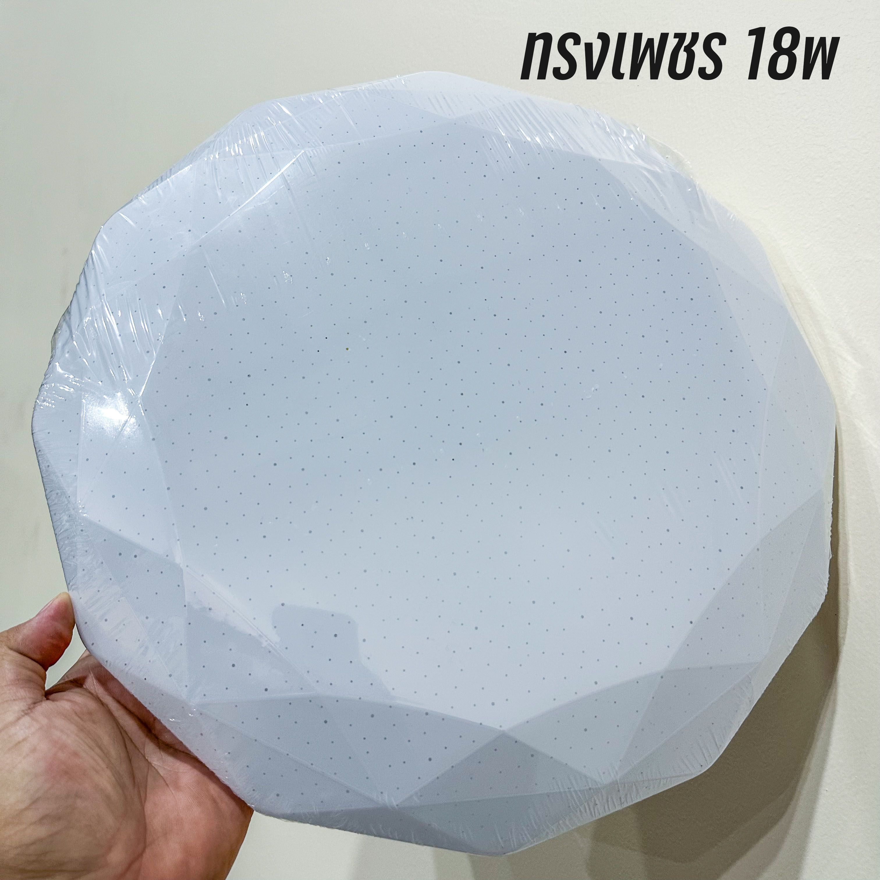 HIET โคมไฟเพดาน 10" 13" 15" โคมซาลาเปา LED CEILING LIGHT 15W 20W 22W 24W 28W สำเร็จรูปพร้อมหลอด โคมไฟ โคมเพดาน โคมไฟกลม