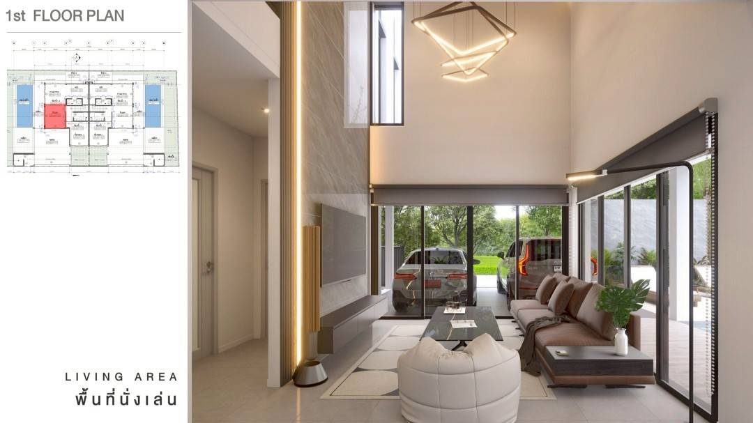 For Sales : Thalang, Pool Villa @Robinson Thalang, 3 bedrooms 4 bathrooms