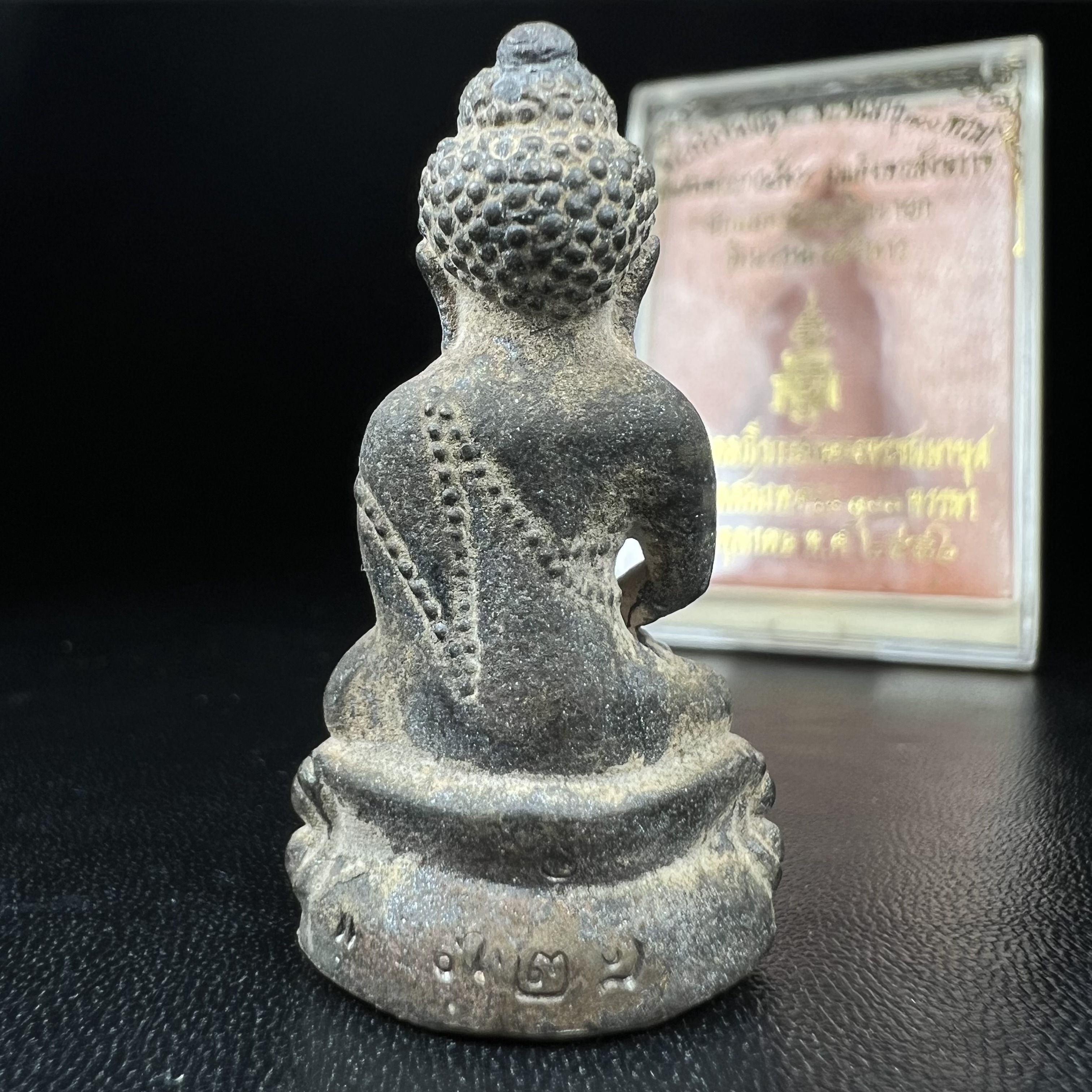 พระกริ่งชินบัญชรฉลองพระชันษา 100 ปี สมเด็จพระญาณสังวร วัดบวรนิเวศวิหาร ปี 2556 เนื้อนวโลหะผสมทองคำก้นอุดผงพรายกุมาร หลวงปู่ทิม พิธีใหญ่ มวลสารเด่น นิยม(1 ใน 599 องค์)หายาก***องค์หมายเลข ๓๒๑***