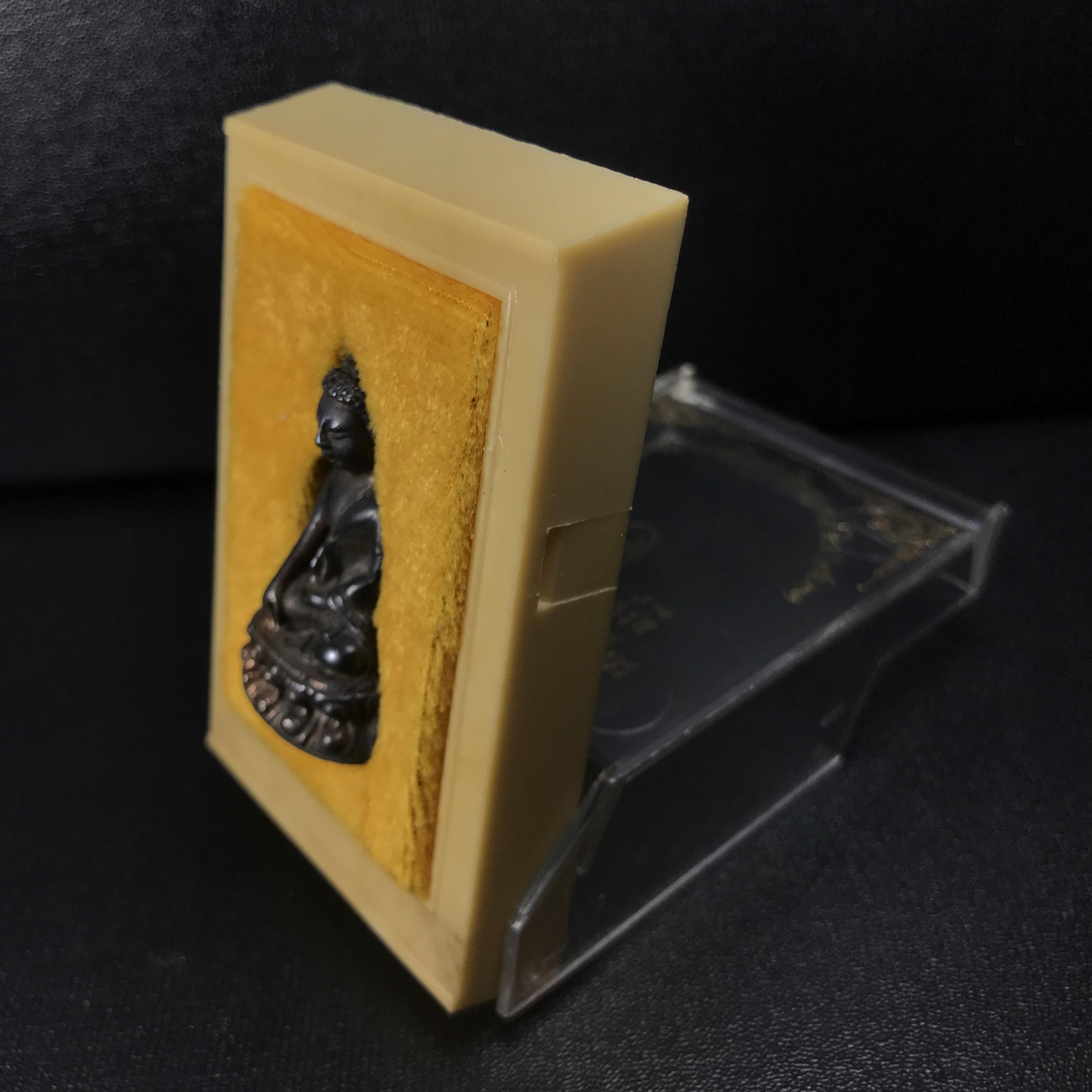 พระกริ่งญาณรังษี รุ่นแรก ปี 2531 เนื้อนวโลหะ จัดสร้างวาระครบ 75 ปี สมเด็จพระญาณสังวร สมเด็จพระสังฆราช วัดบวรนิเวศวิหาร