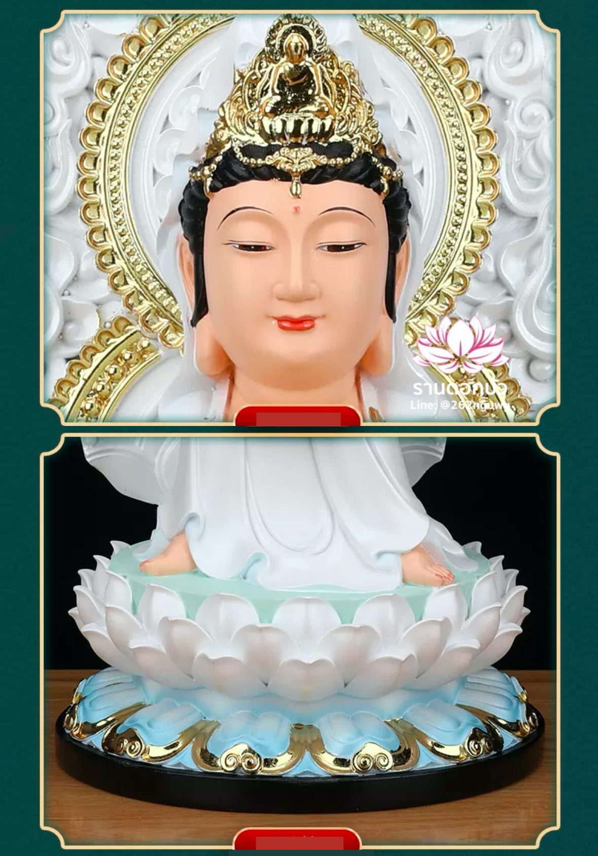 พระพุทธเจ้า (พระยูไล) พระโพธิสัตว์กวนอิม (กวนอิมผ่อสัก) พระมหาสถามปราปต์โพธิสัตว์ (ไต่ซีจี่ผ่อสัก) ปางยืนบนดอกบัว ขนาด 16/19/26/36 นิ้ว