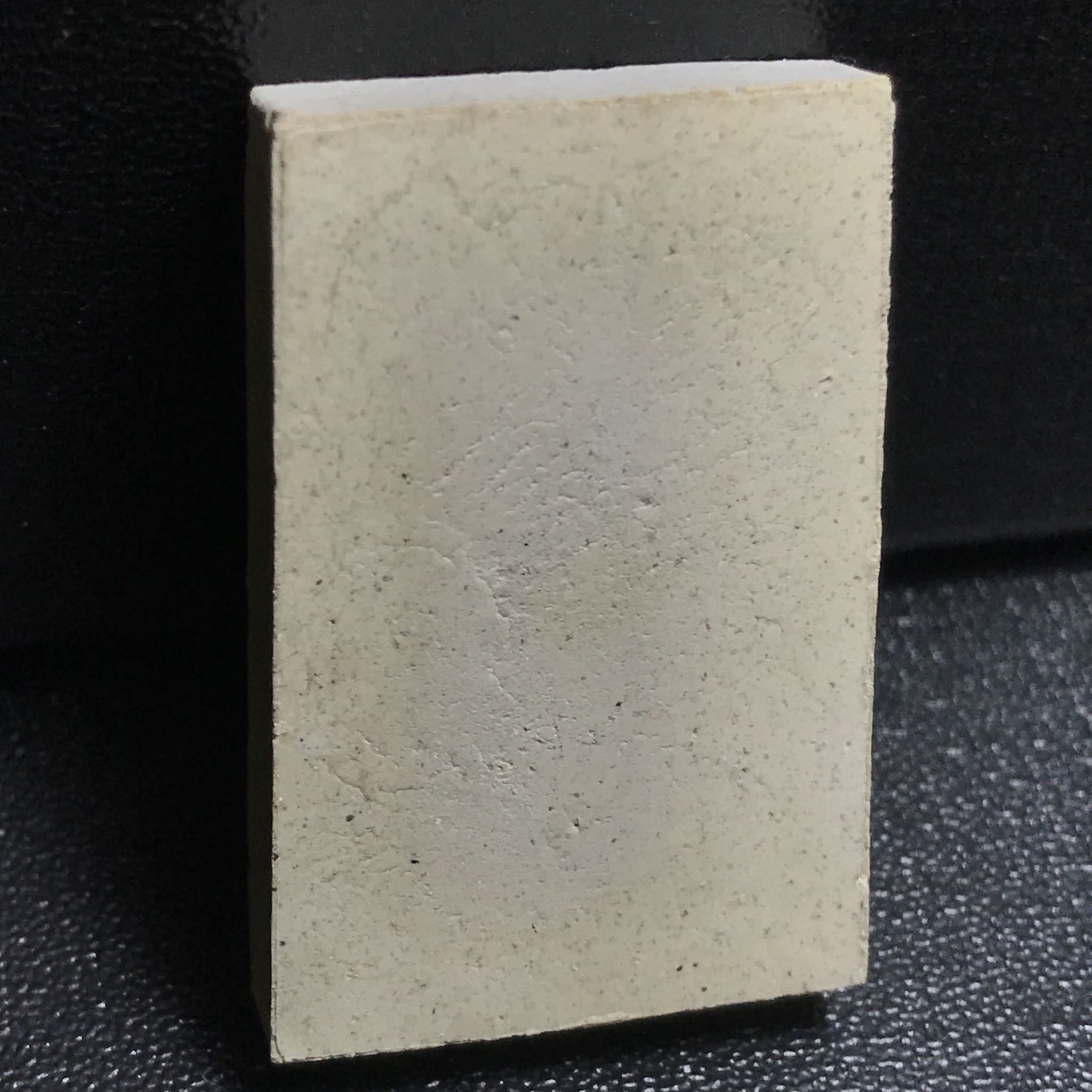 สมเด็จพระศาสดา ปี 2516 รุ่นแรก สมเด็จพระญาณสังวร พระผงยอดนิยม ที่สุดแห่ง'ความนิยม-ค่านิยม'พระเครื่องในสมเด็จพระญาณสังวรฯ