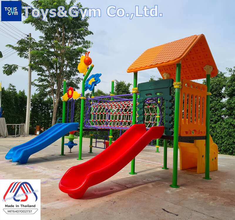 MiT-โรงงานผลิตเครื่องเล่นสนามกลางแจ้ง-อุปกรณ์สนามเด็กเล่นชุดบ้านสดใส