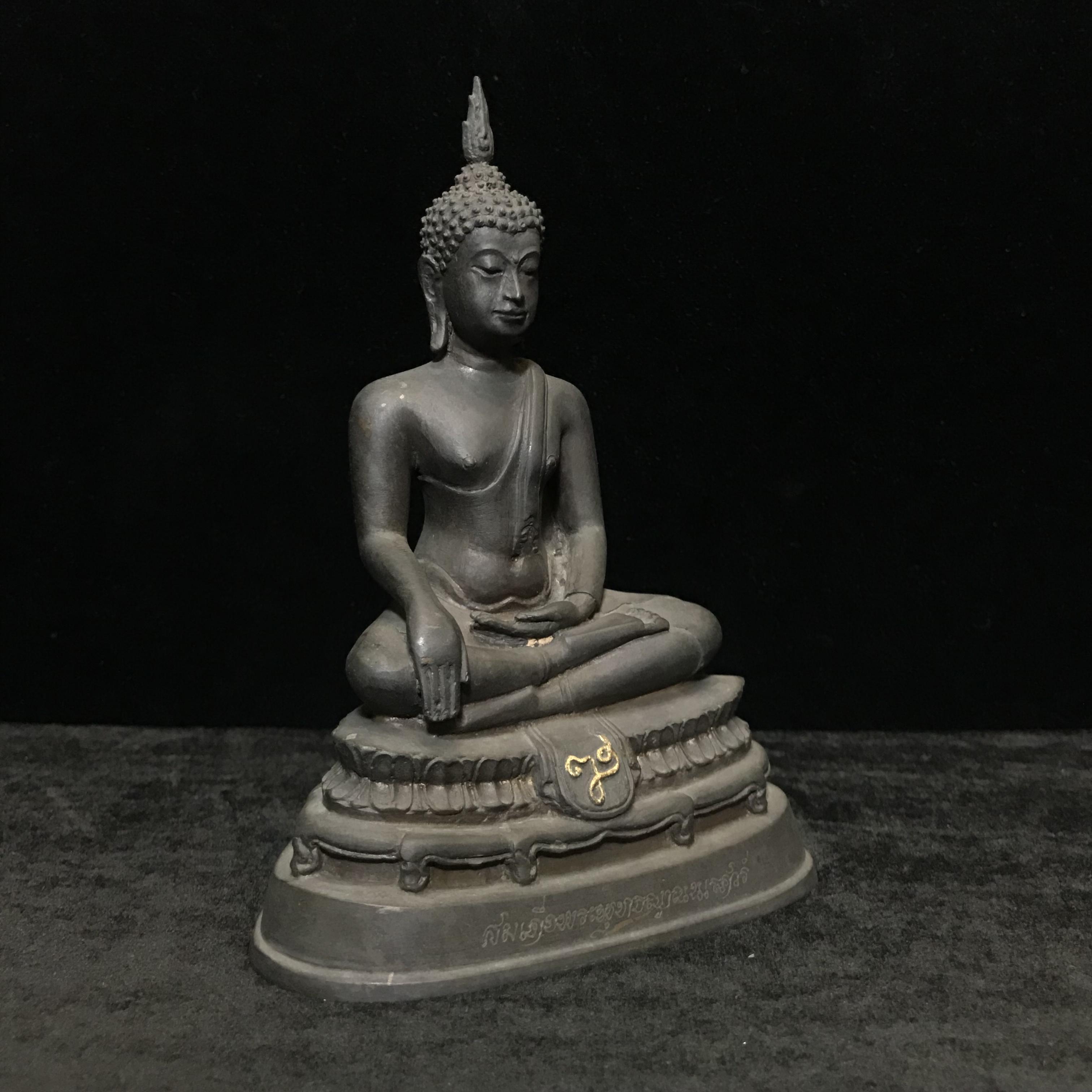 สมเด็จพระพุทธญาณนเรศวร์ วัดญาณสังวรารามวรมหาวิหาร ปี2529 (รุ่นแรกหายาก) หน้าตัก 3นิ้ว