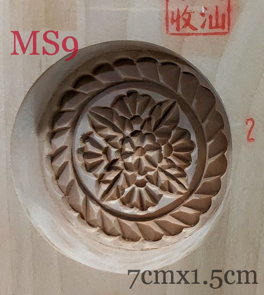 💥💥SALE! 💥💥พิมพ์ไม้เคาะ พิมพ์ขนม พิมพ์ขนมไหว้เจ้า พิมพ์ขนมกลมลายดอก