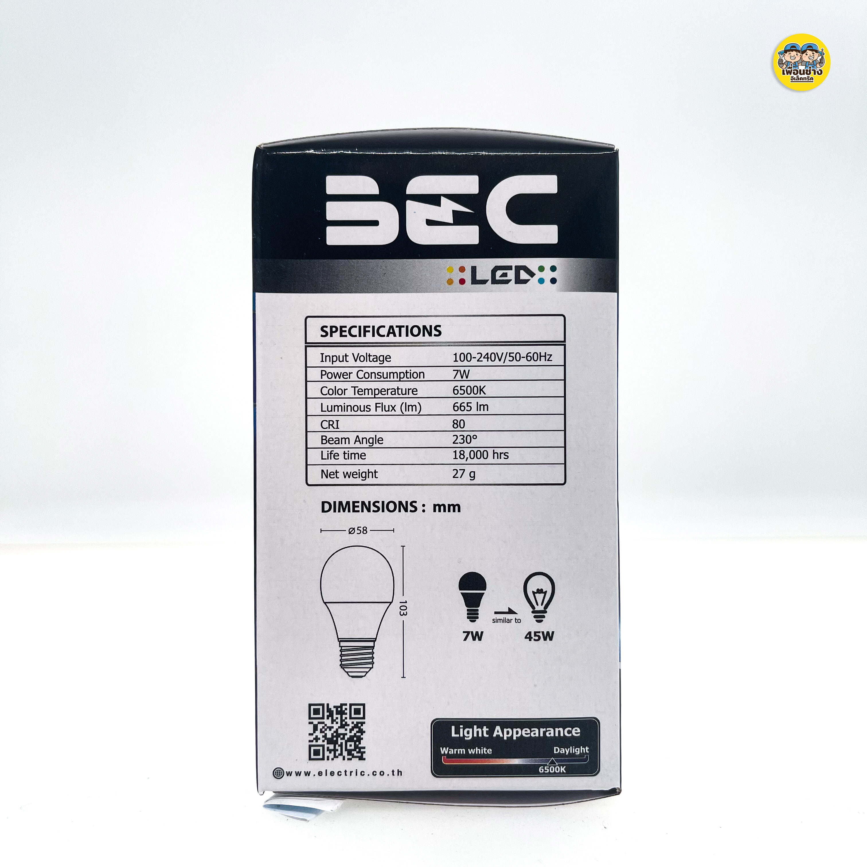 BEC หลอดไฟ รุ่น SPACE LED 7W หลอดบัล์บ BULB ขั้ว E27 หัวไฟ หลอด ไฟ แอลอีดี