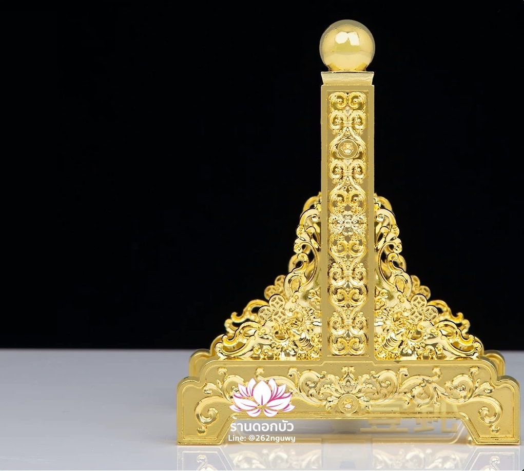 ฐานวางอาวุธ แท่นวางอาวุธสำหรับองค์พระกิมซิ้น