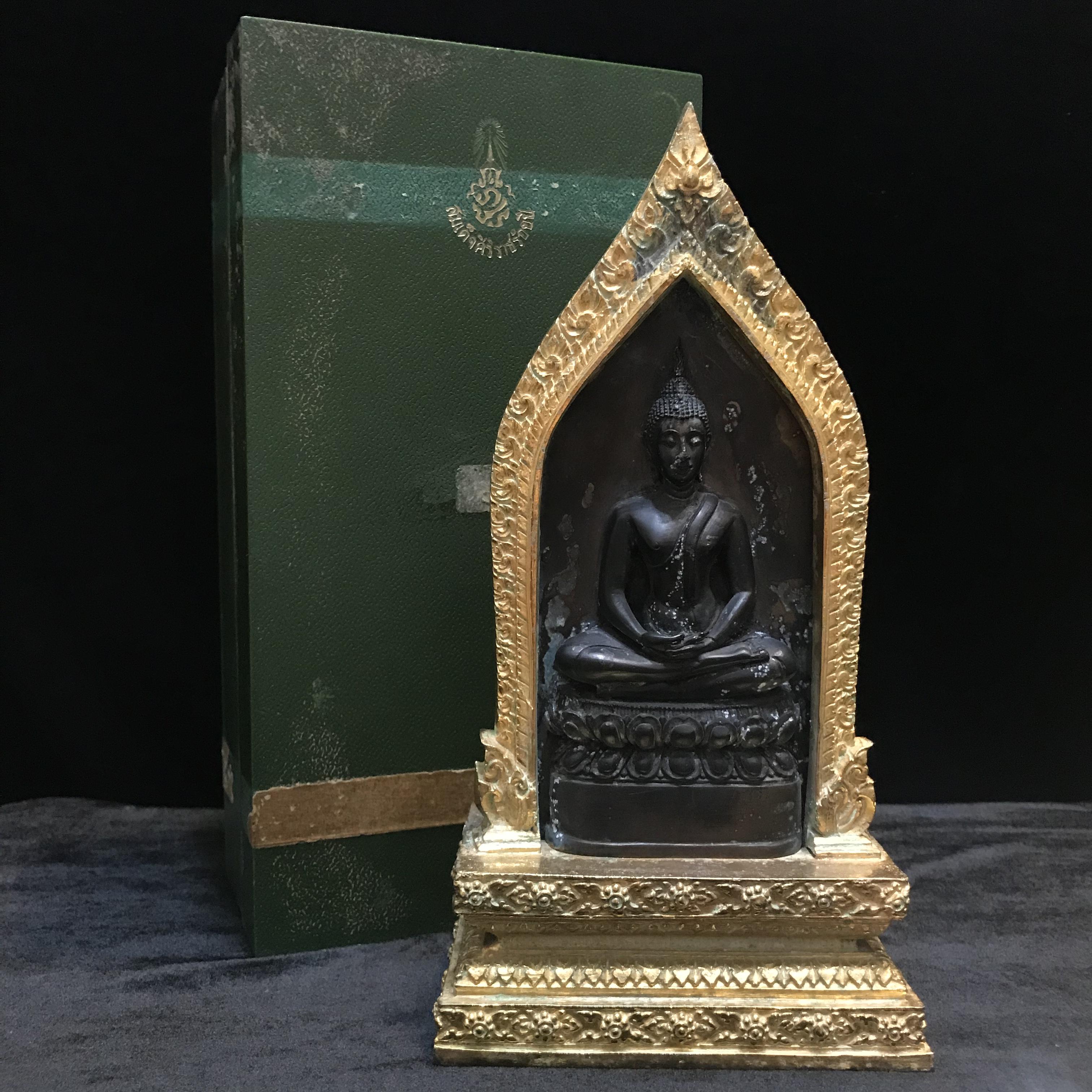 พระบูชาสมเด็จศิริราชร้อยปี(พระคะแนนสมเด็จศิริราชร้อยปี)หลัง ภปร. ปี2531