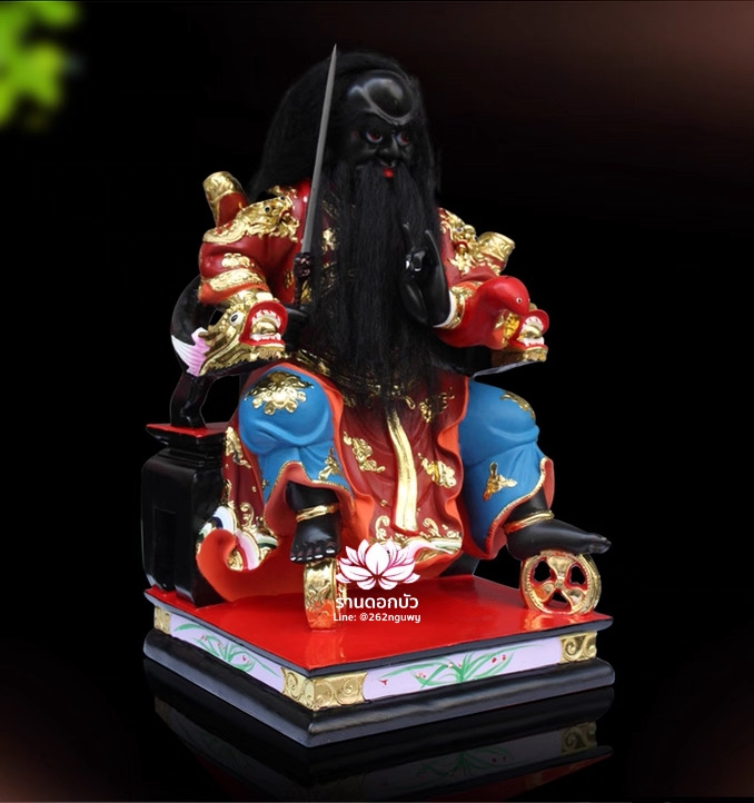 เตียวกงเสงกุ้น ฮวบจู่กง หรือ ฮวดจูกง ปางนั่งบัลลังก์มังกร ขนาด 16 นิ้ว