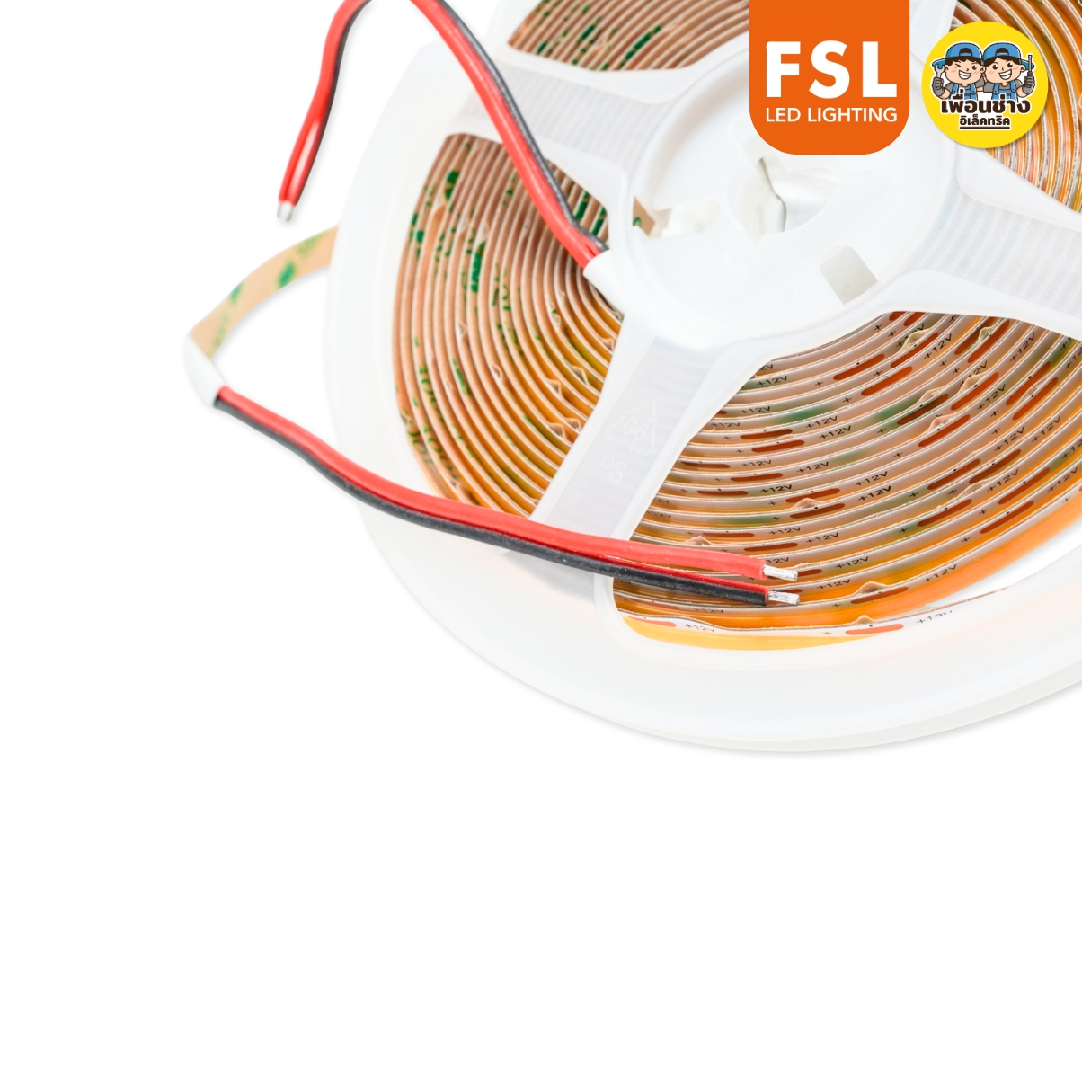 FSL ไฟเส้น 12V DC LED STRIP LIGHT (COB) ไฟเส้น สายไฟยาว 5 เมตร มี3แสงให้เลือก แสงขาว แสงวอร์มไวท์ แสงคูลไวท์
