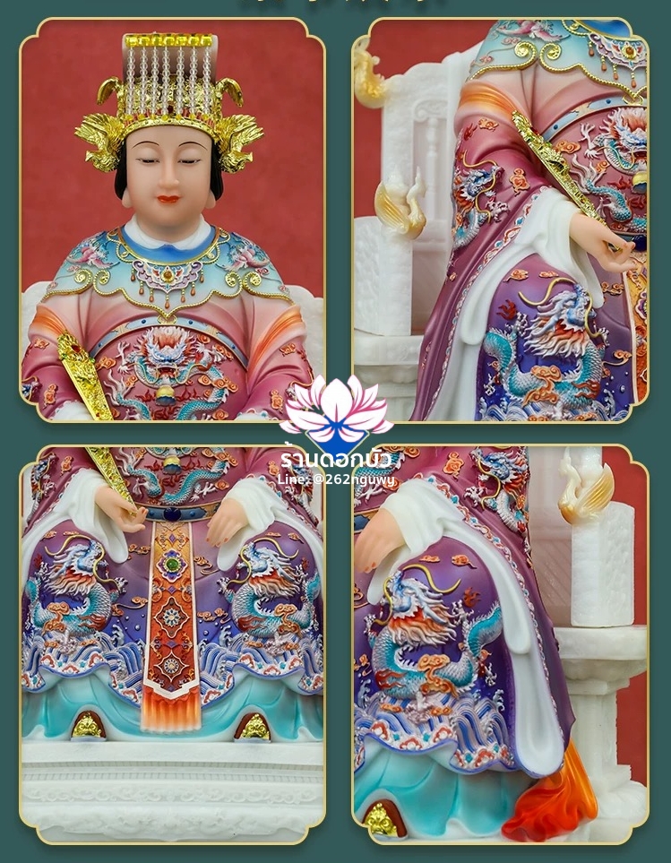 หม่าโจ้ว ม่าจ้อโป๋ เทียนส่งเซ่งโบ้ เทียนโหวเซี่ยบ้อ งานหินอ่อนคุณภาพสูง ขนาด 12/16/19 นิ้ว