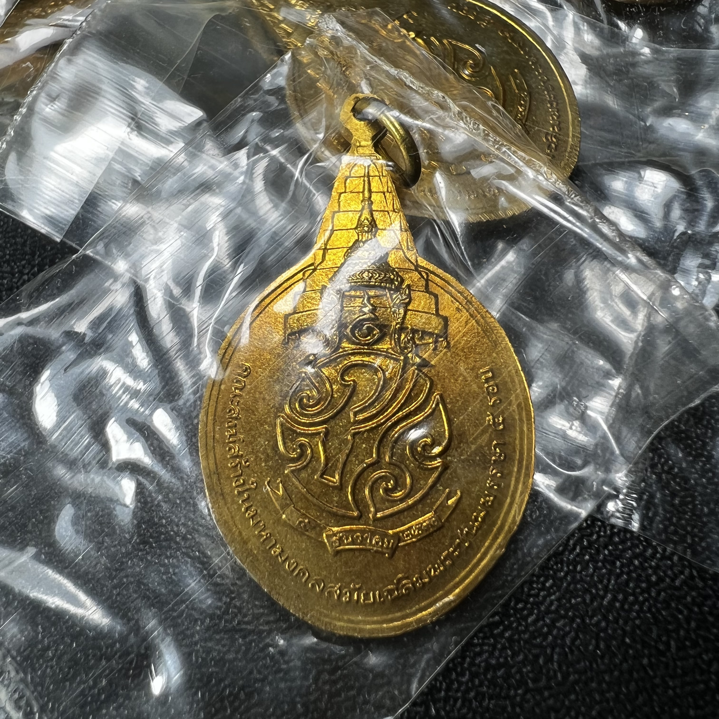 เหรียญพระชัยหลังช้าง ภปร. ปี 2530 ที่ระลึกวาระ 5 รอบ 60 พรรษา (คัดสภาพสวยซีนซองเดิม พิธีใหญ่ นิยม)