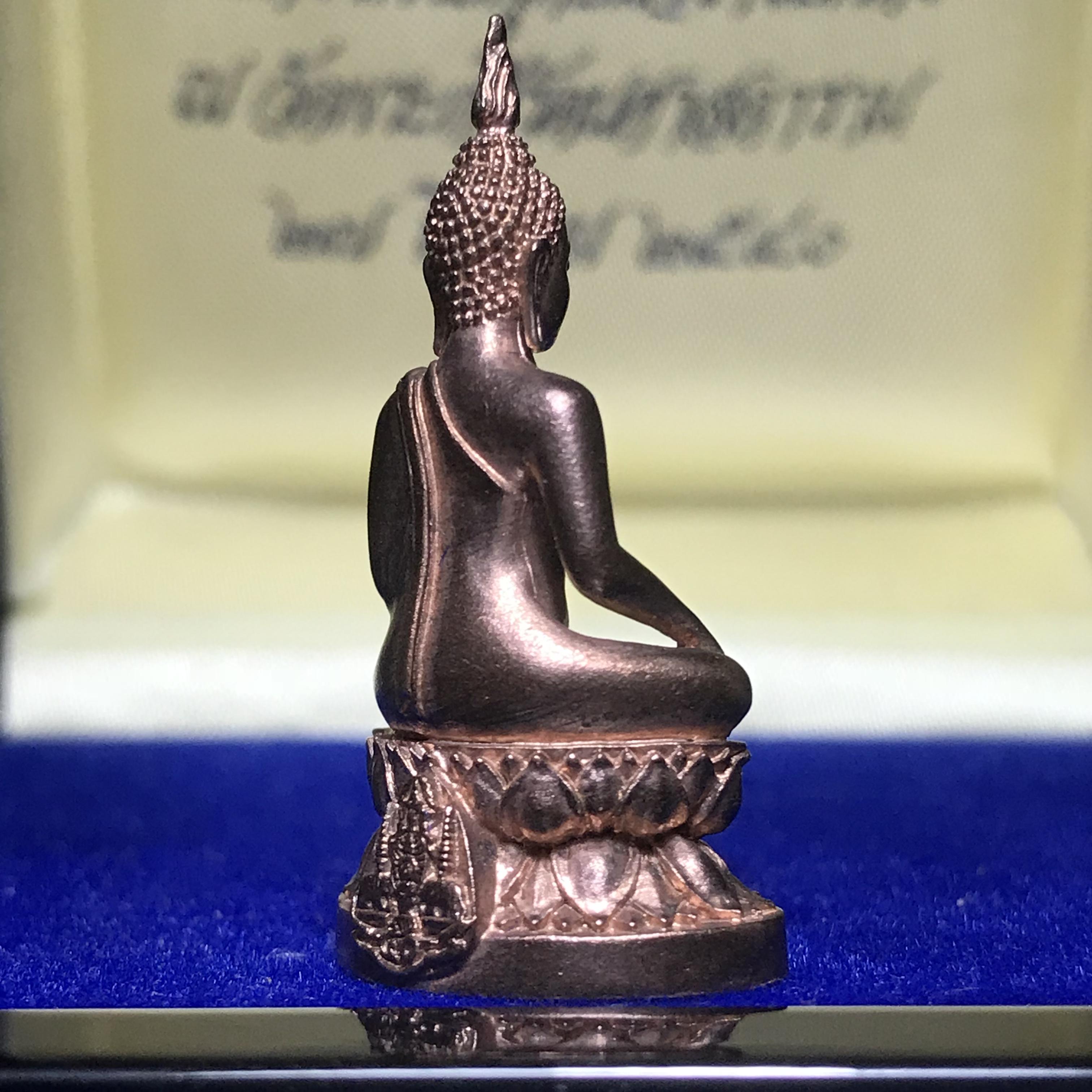 พระกริ่งพระพุทธนวราชบพิตร ครองสิริราชสมบัติครบ 50 ปี พ.ศ.2540 เนื้อนาก ชุดพระราชทาน(หายาก)