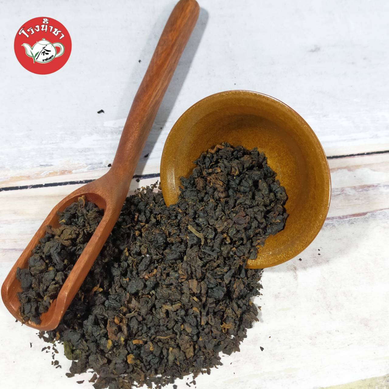 ชาแดงอู่หลง Black Oolong Tea ขนาด 200 กรัม