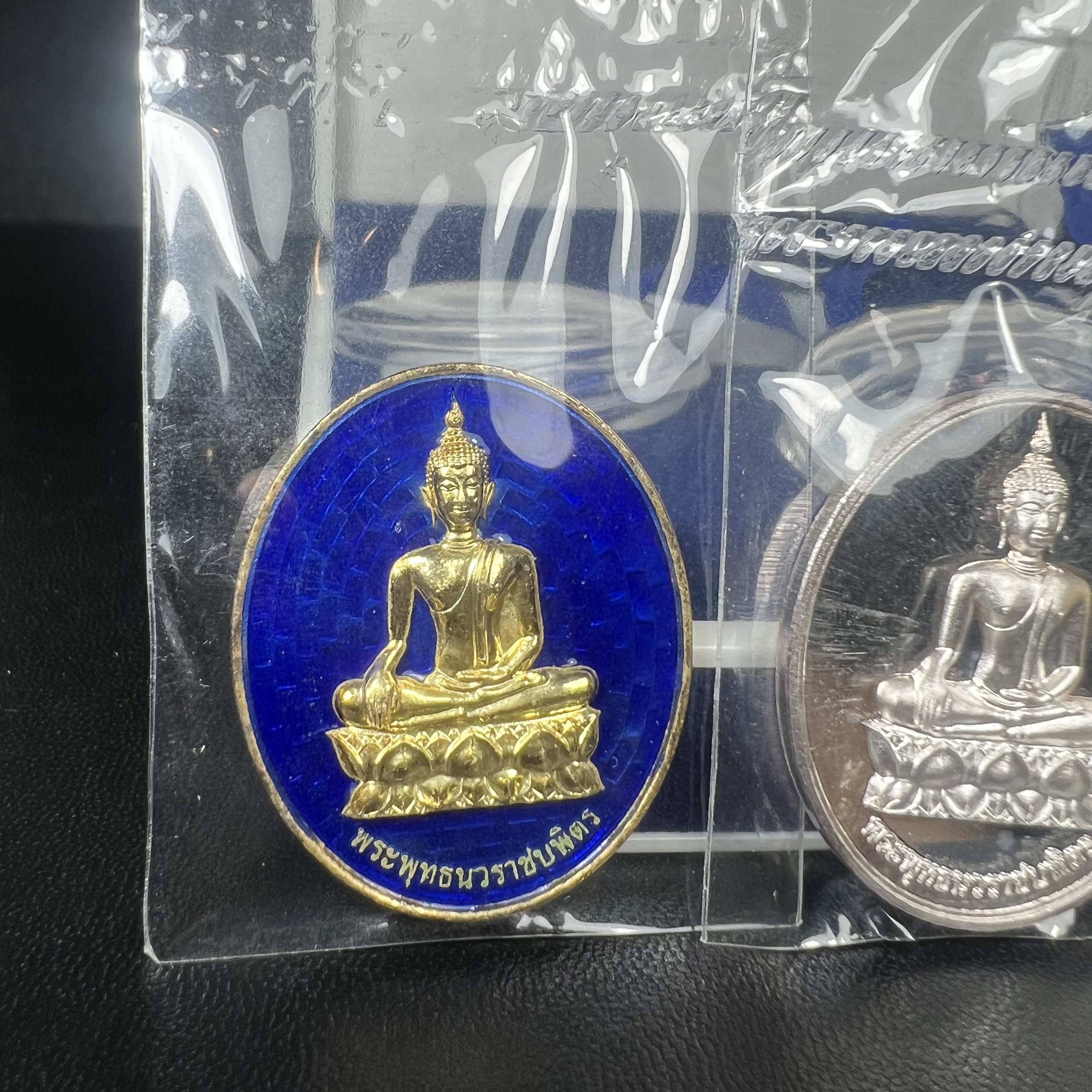 พระพุทธนวราชบพิตร ภปร. ที่ระลึก 7รอบ 84พรรษา รัชกาลที่ 9 วัดตรีทศเทพ จัดสร้าง พ.ศ. 2554 ชุดกรรมการ(หายากสร้าง 1ใน500ชุด)(รวม 4 รายการ)สภาพสวยซีนซองเดิมกล่องบรรจุเดิมครบสมบูรณ์