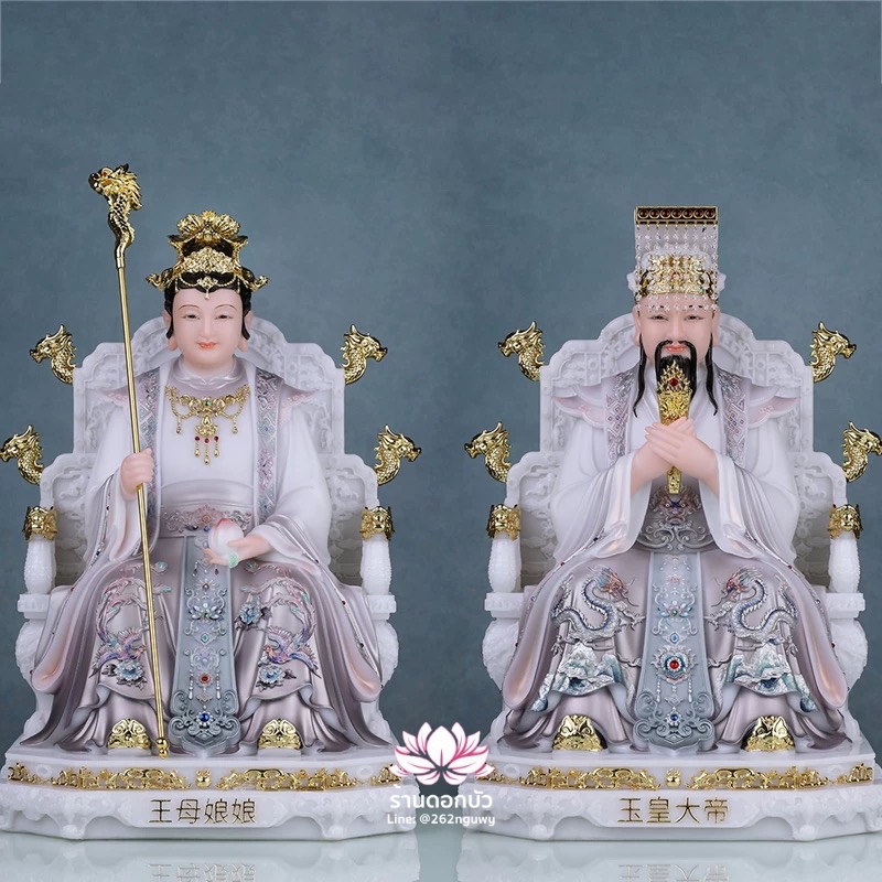 เง็กเซียนฮ่องเต้ หยกอ๋องส่องเต่ และ พระนางซีหวังหมู่ กิมบ้อเนี่ยเนี้ย งานหินอ่อนคุณภาพสูง ขนาด 12/16/19/26 นิ้ว