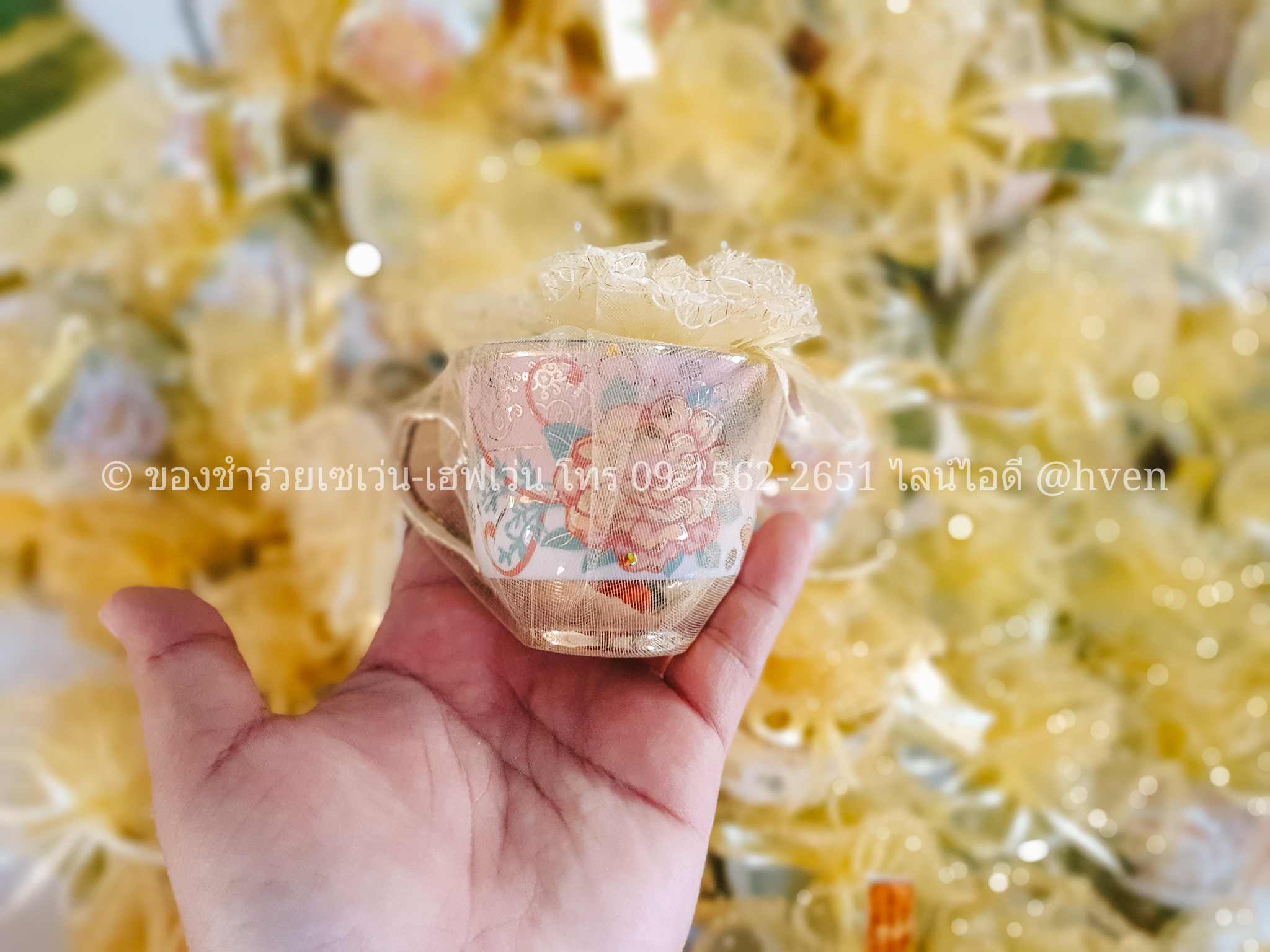 ของชำร่วยงานศพ แก้วน้ำชาลงทอง 2.5 นิ้ว (แก้วเล็ก)