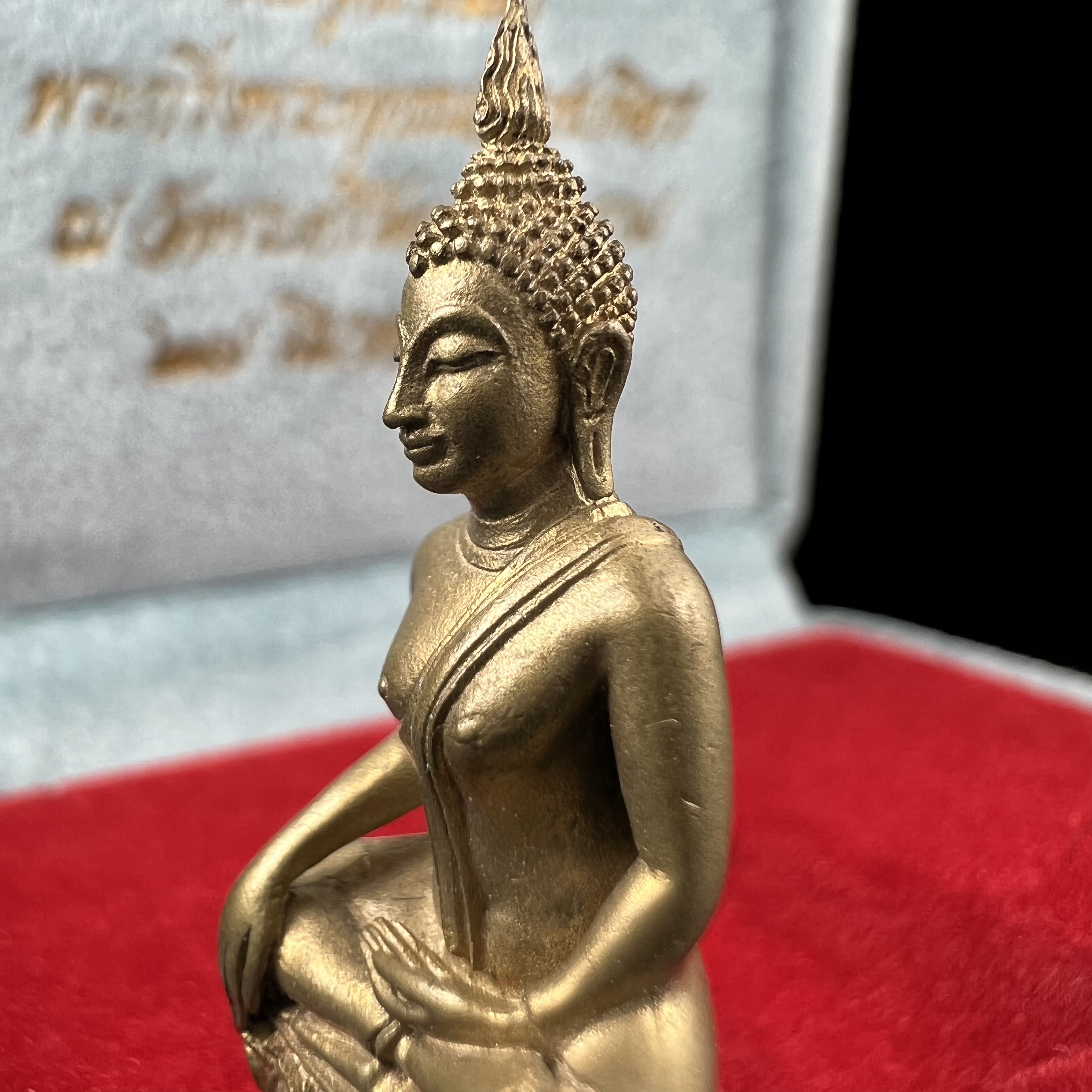 พระกริ่งพระพุทธนวราชบพิตร ครองสิริราชสมบัติครบ 50 ปี พ.ศ.2540 เนื้อทอง93 ชุดพระราชทาน(หายาก)