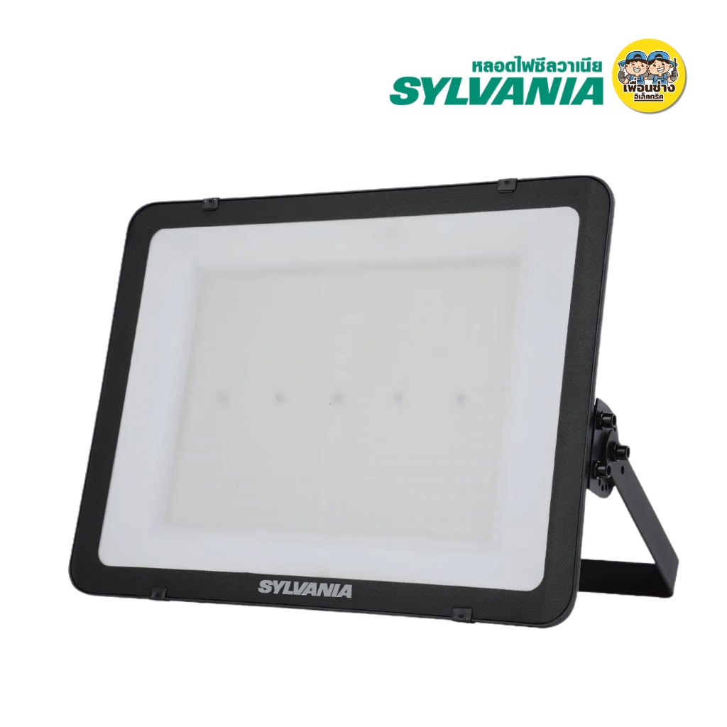 SYLVANIA โคมไฟฟลัดไลท์ รุ่น VISION LED III Floodlight 100W 200W 300W 400W โคมไฟฟลัดไลท์ โคมสปอร์ตไลท์ เดย์ไลท์