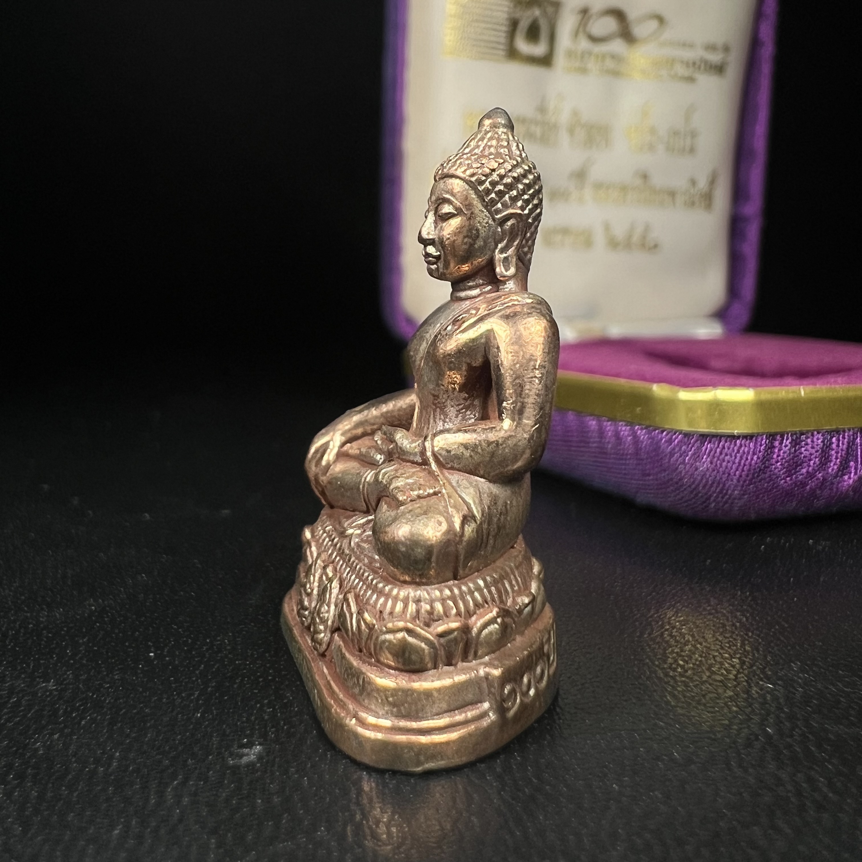 พระกริ่งพระพุทธนรสีห์ จปร.+ภปร. ครบรอบ 100 ปี ธนาคารไทยพาณิชย์ เนื้อนวโลหะ ปี 2550 สมเด็จพระเทพรัตนราชสุดาฯ เสด็จเป็นองค์ประธานในพิธีเททอง(พุทธศิลป์งดงาม)ด้านหน้าฐานประดับด้วยตราสัญลักษณ์พระปรมาภิไธยย่อ "จปร" และ "ภปร" เคียงคู่กันเป็นค