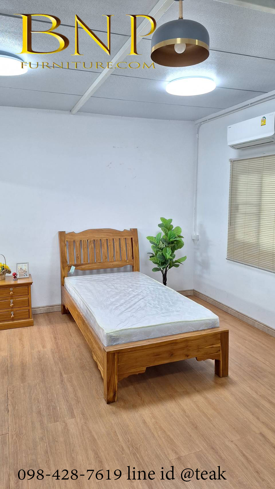 เตียงนอน 3.5 ฟุต รุ่น ซี่ตั้งเอน