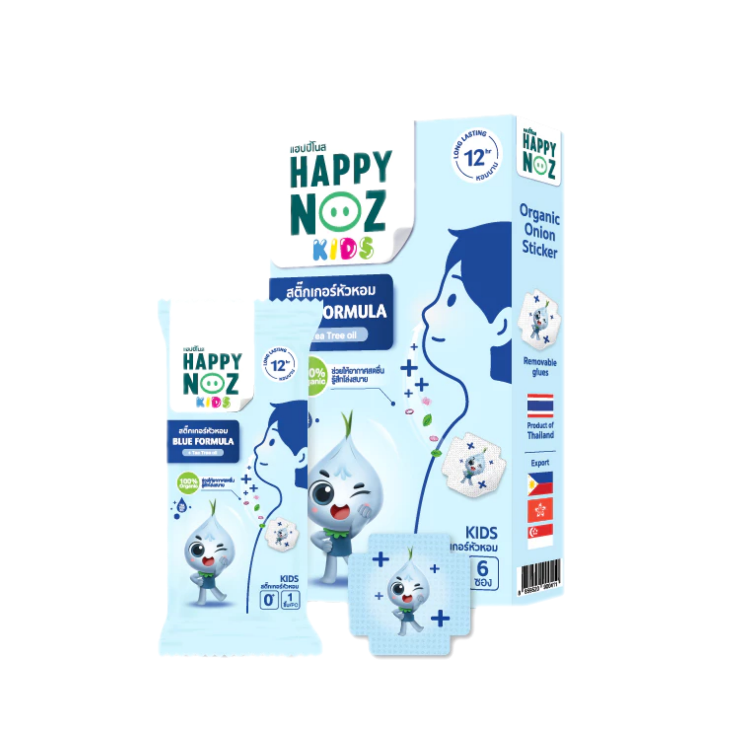 หัวหอม Happy noz สีฟ้า Tea tree oil 6ชิ้น