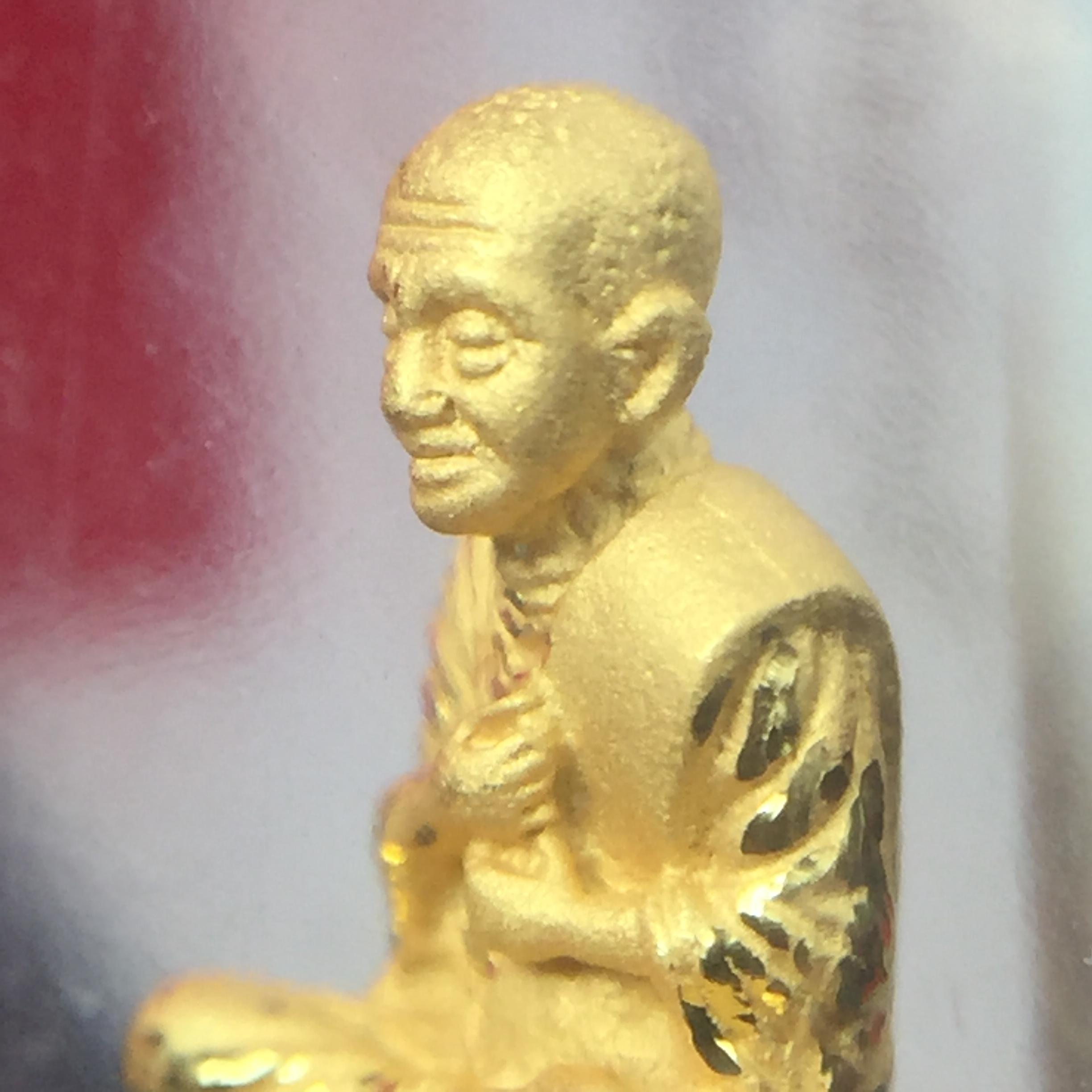 สมเด็จพระพุฒาจารย์โต พรหมรังสี(สมเด็จโต) รุ่นอุดมโชคโภคทรัพย์ ปี 2550 เนื้อทองคำ(สภาพ สวย ซีนซองเดิม กล่องบรรจุเดิมครบสมบูรณ์)