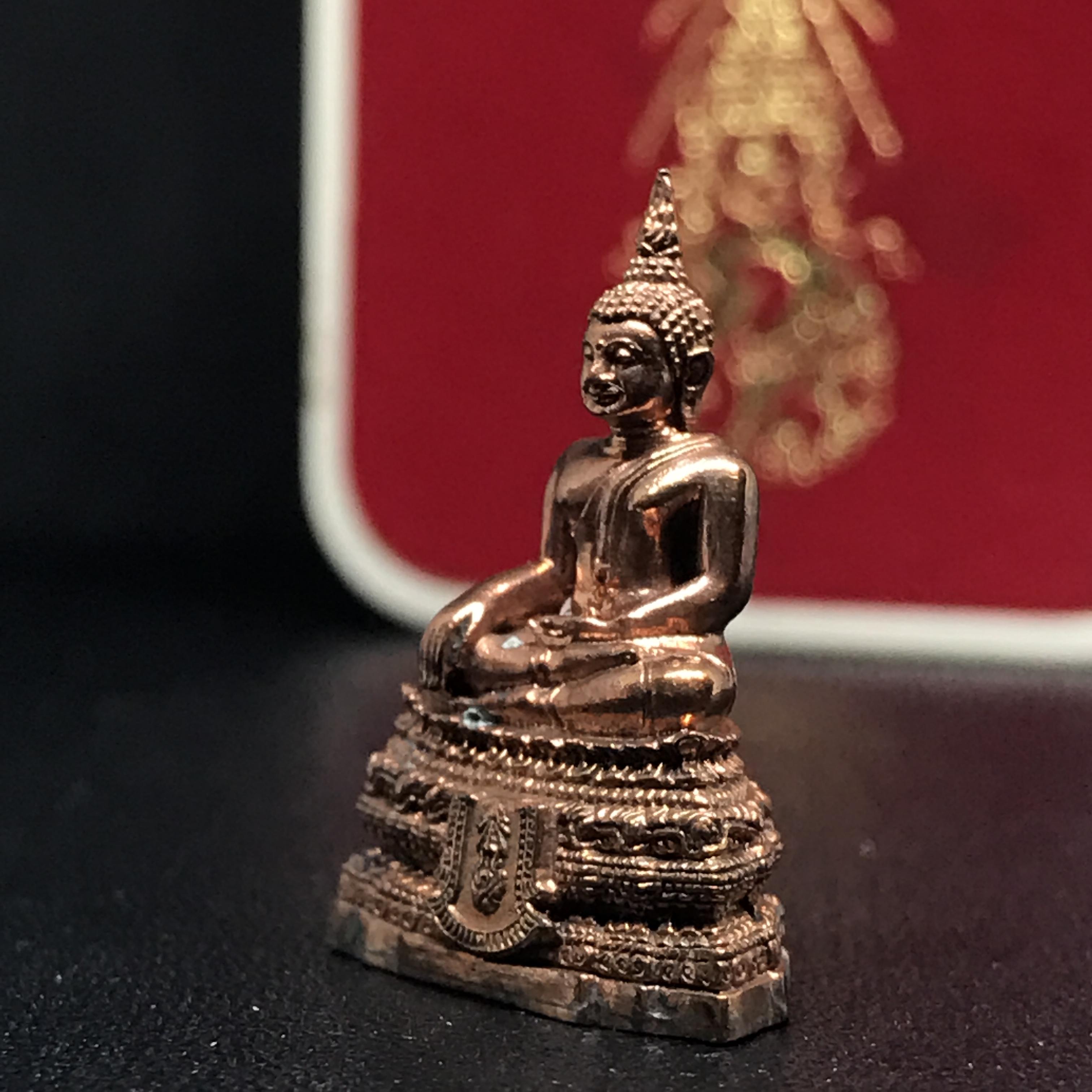 พระกริ่งพระพุทธชินสีห์ ภปร. (รุ่น2)เนื้อทองแดง กองทุนฟันเทียมพระราชทาน ในวโรกาสมหามงคล 80 พรรษา ปี 2550