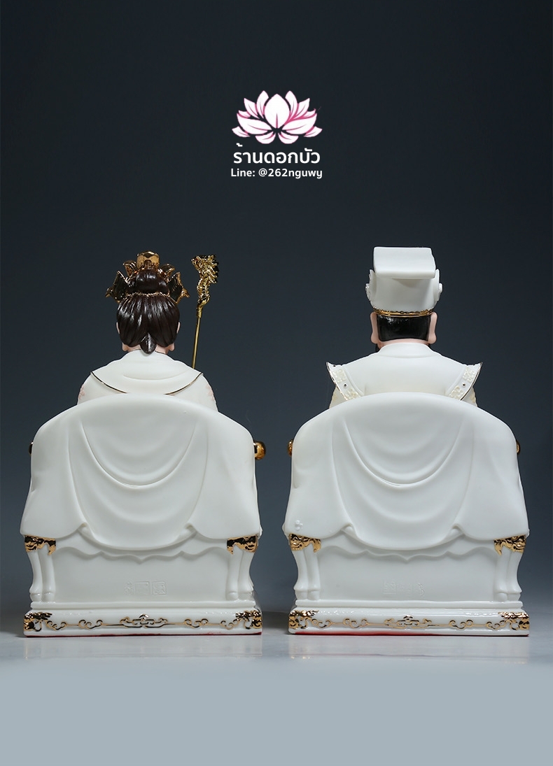 เง็กเซียนฮ่องเต้ หยกอ๋องส่องเต่ และ พระนางซีหวังหมู่ กิมบ้อเนี่ยเนี้ย ประทับนั่งบัลลังก์ คุณภาพพรีเมียม ขนาด 12/16 นิ้ว