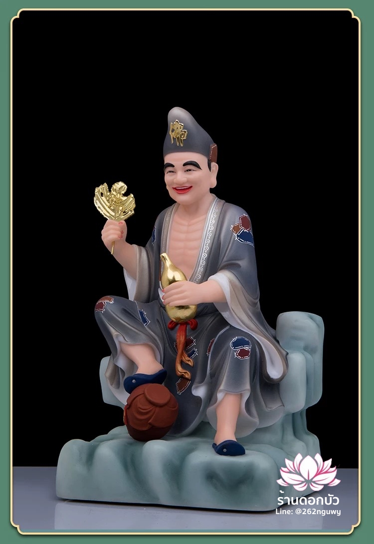 พระอรหันต์จี้กง เต้าจี้ฉานซือ งานหินอ่อนคุณภาพสูง ขนาด 12/16/19/26 นิ้ว