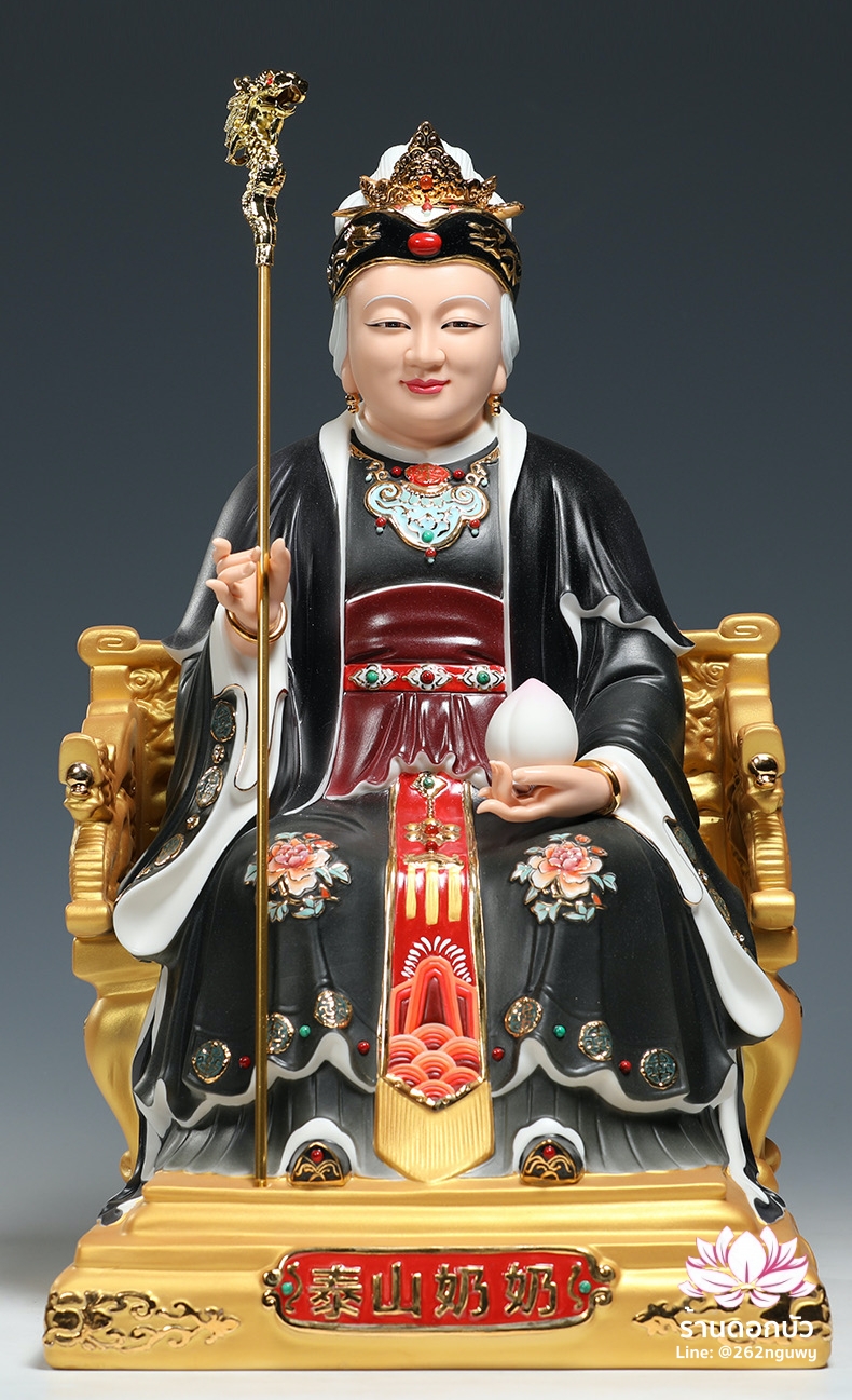 อ๋องโบ้เหนียวเหนียว กิมบ้อหงวนกุน หรือซีหวังหมู่ ปางประทับนั่งบัลลังก์มังกร ขนาด 16 นิ้ว