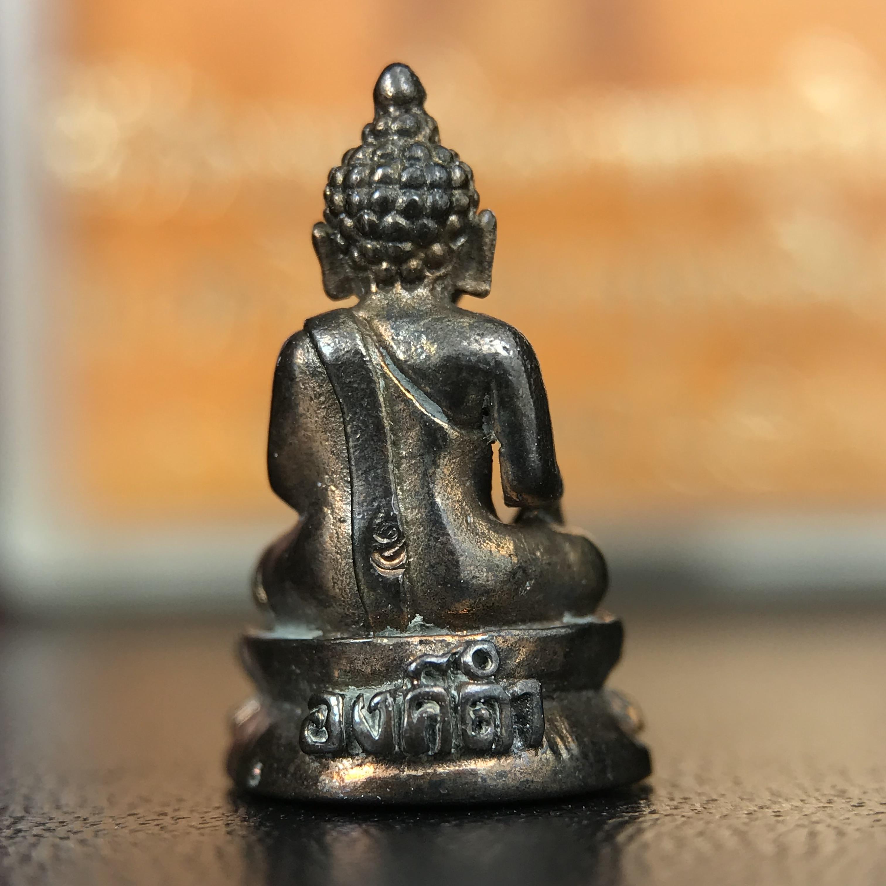 พระกริ่งนเรศวรพระองค์ดำ + พระชัยวัฒน์พระองค์ดำ อนุสรณ์ 100 ปี พิษณุโลกพิทยาคม (โรงเรียนชาย) พิธีจักรพรรดิมหาพุทธาภิเษก ปี 2542 เนื้อนวโลหะ(เต็มสูตรแก่ทองคำ) พิธีใหญ่มวลสารดีเกจิอาจารย์ยอดนิยมร่วมปลุกเสก*** ตอกโค้ดและหมายเลข*** 1 ใน 4999 องค์ ยอดนิยมหายาก