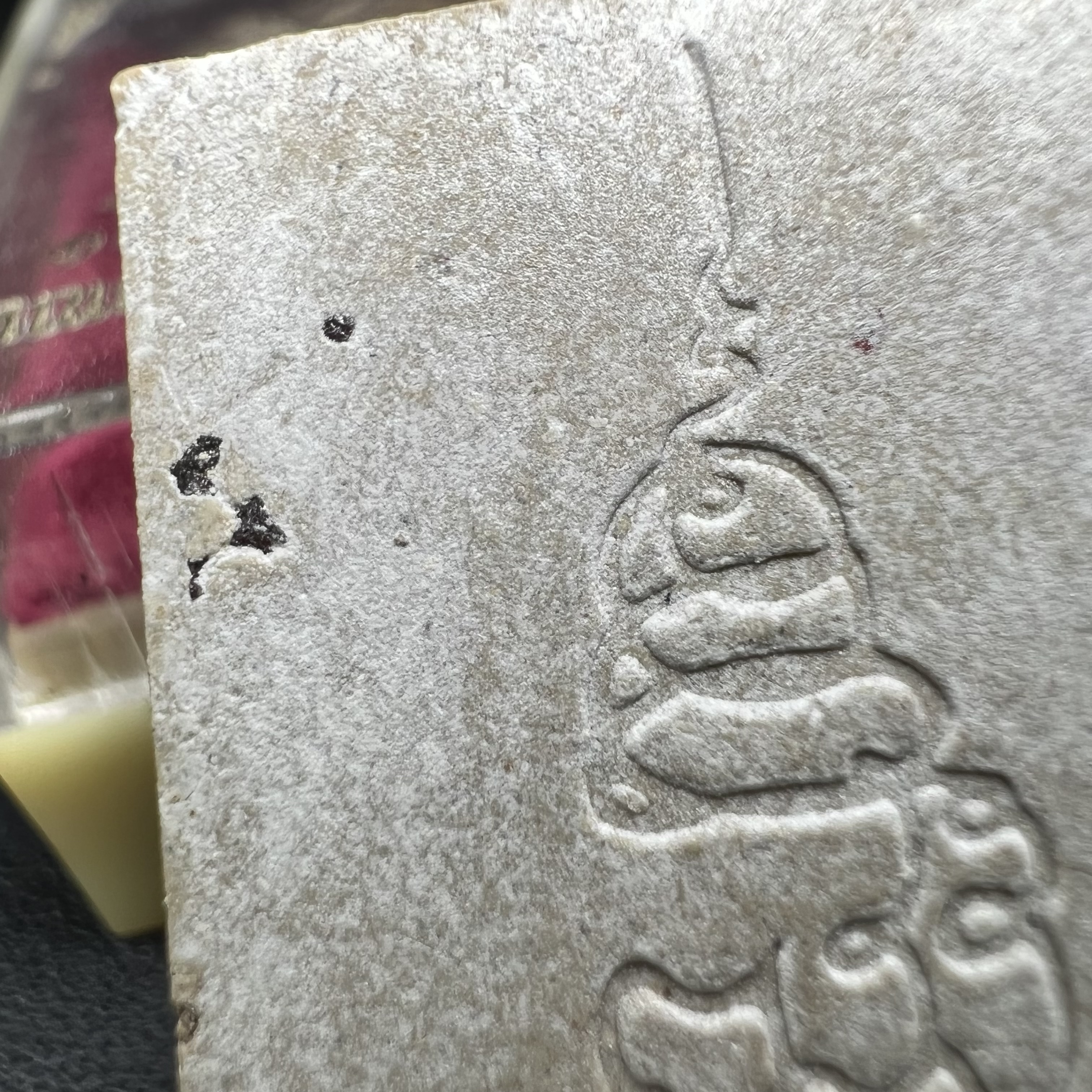 พระพุทธชินสีห์ ภปร. ทันโต เสฏโฐ ปี2533 พิมพ์ใหญ่(องค์นี้ด้านหลังบรรจุพลอยเสกมงคลชัดมาก) บรรจุพระทนต์ในหลวง รุ่นเดียวในประวัติศาสตร์ ****รุ่นนี้ขอแนะนำ****