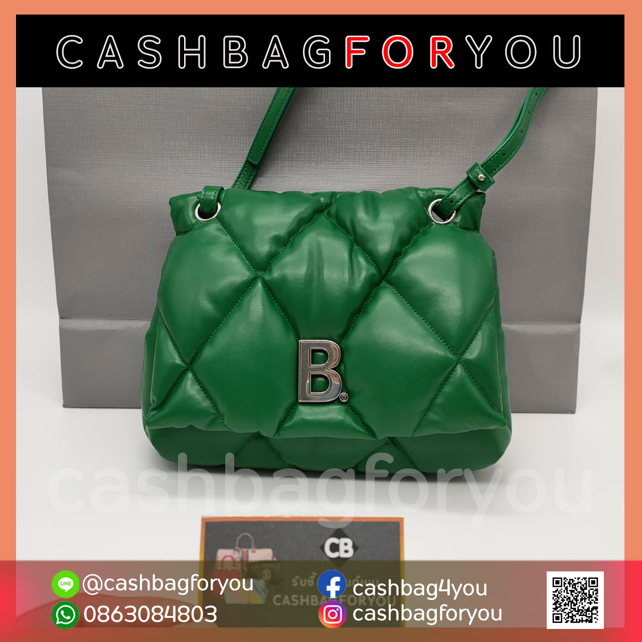 รับซื้อกระเป๋าแบรนด์เนม Balenciaga (28/11/63)