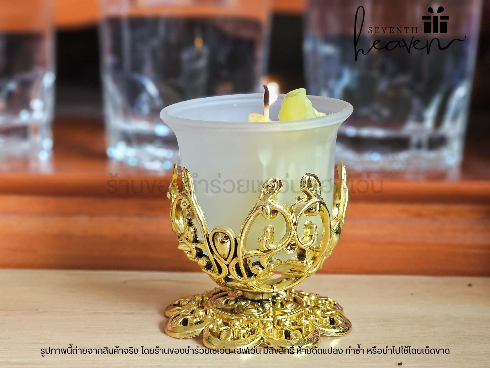 ของชำร่วยงานศพ ถ้วยเชิงเทียน